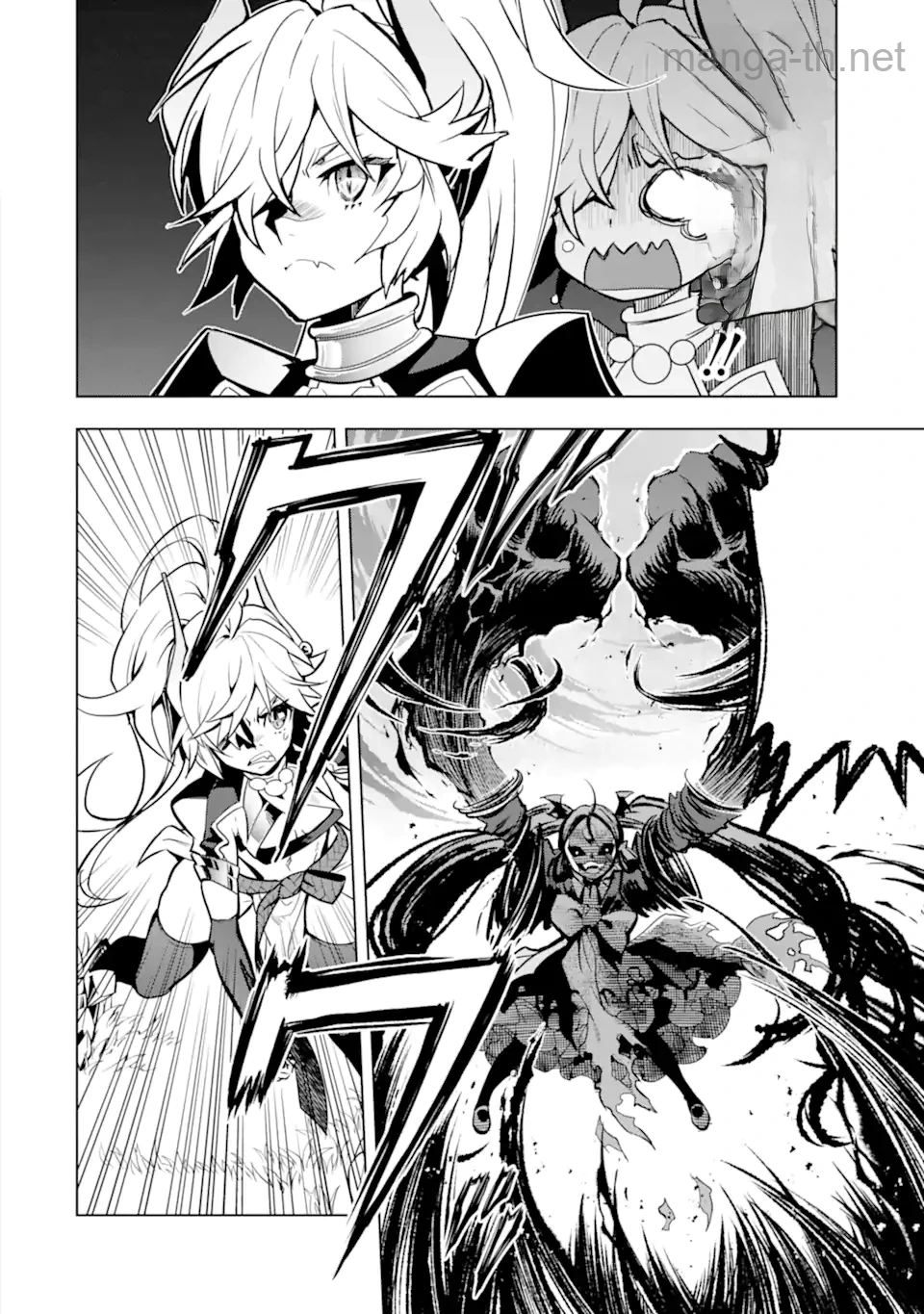 Koko wa Ore ni Makasete Saki ni Ike to Itte kara 10 Nen ga Tattara Densetsu ni Natteita หน้า 10