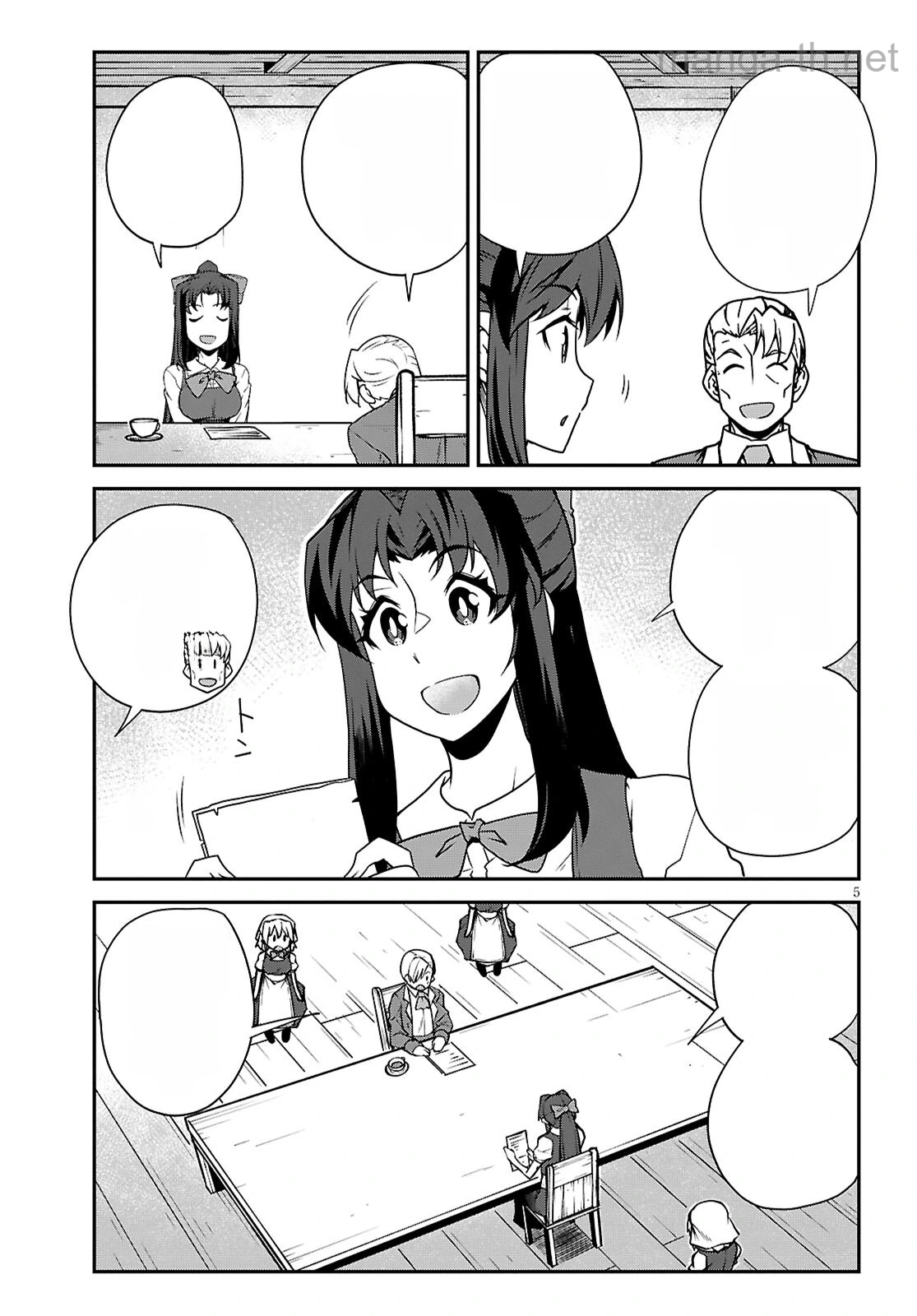 Isekai Nonbiri Nouka หน้า 5
