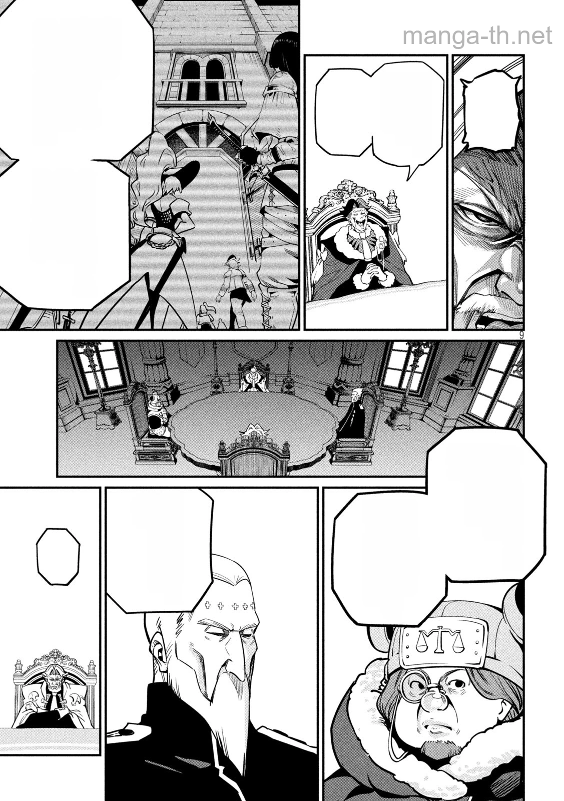 The Exiled Reincarnated Heavy Knight Is Unrivaled in Game Knowledge หน้า 9