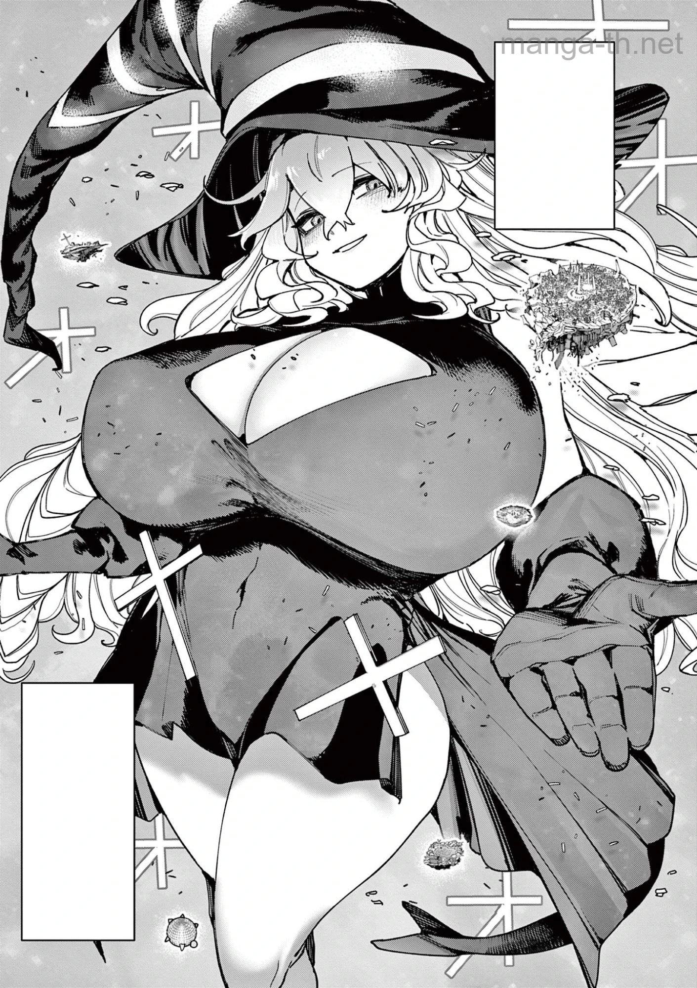 Giant Ojousama หน้า 5