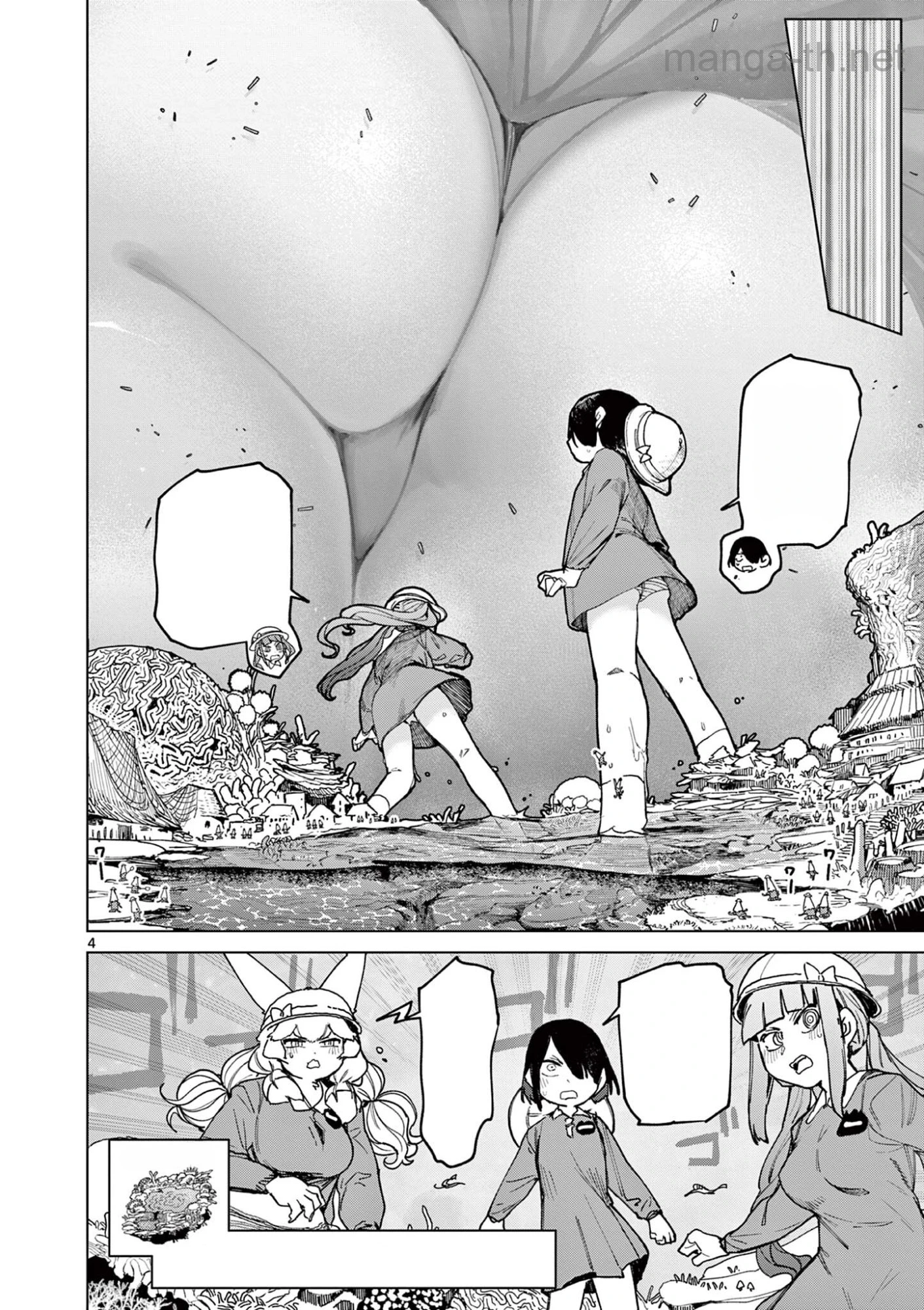Giant Ojousama หน้า 6