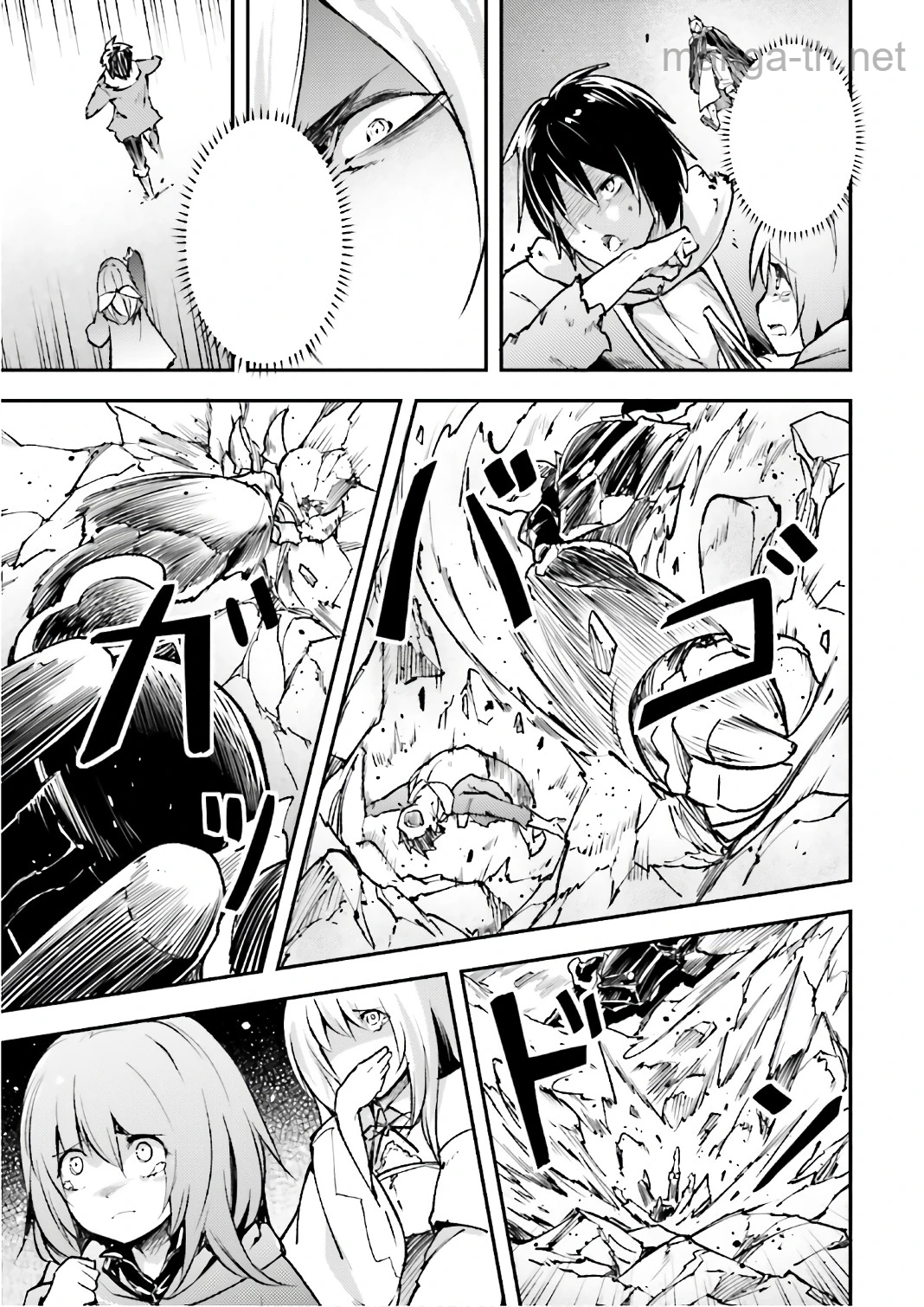 LV999 no Murabito หน้า 9