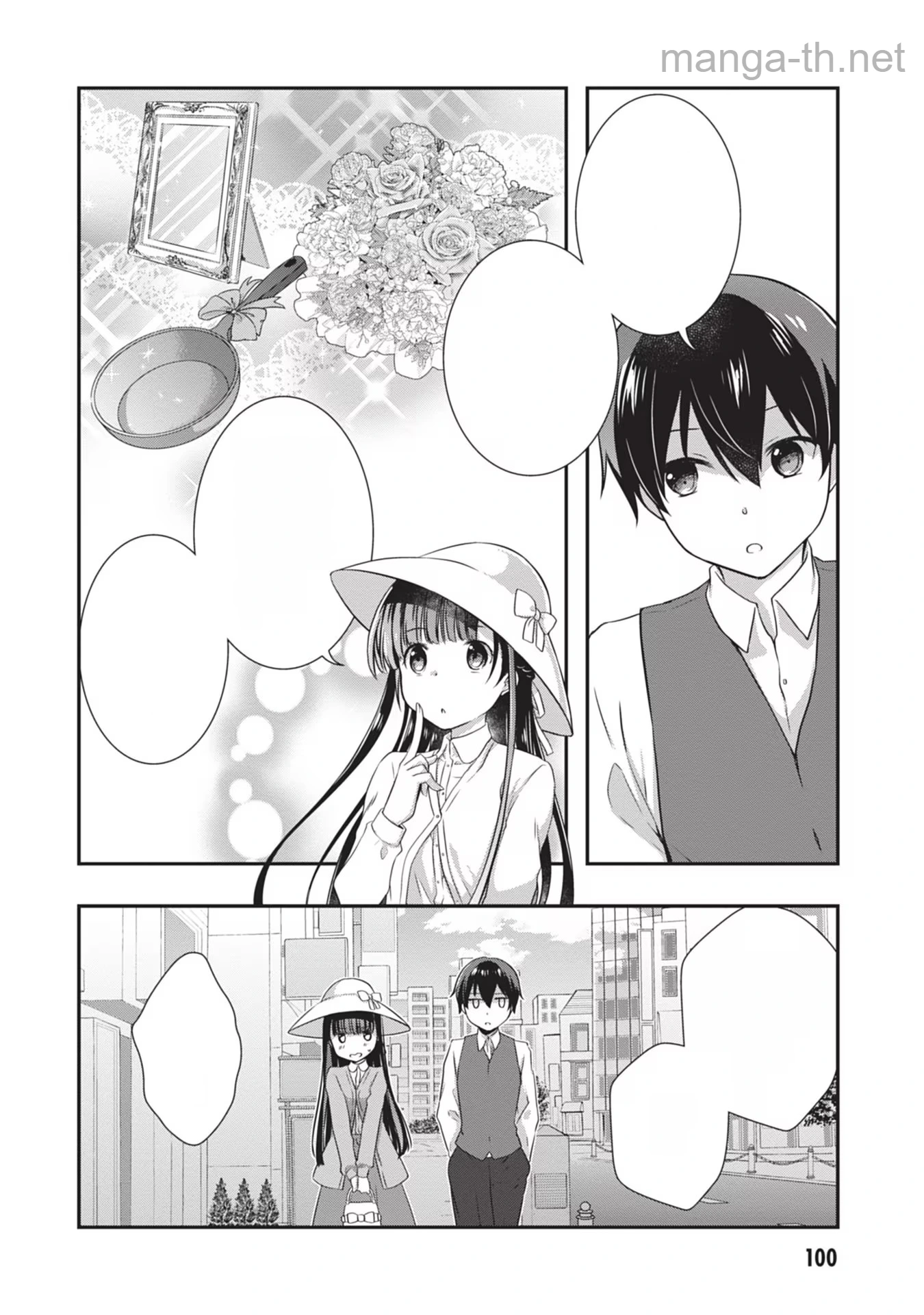 Mamahaha no Tsurego ga Moto Kanodatta หน้า 2