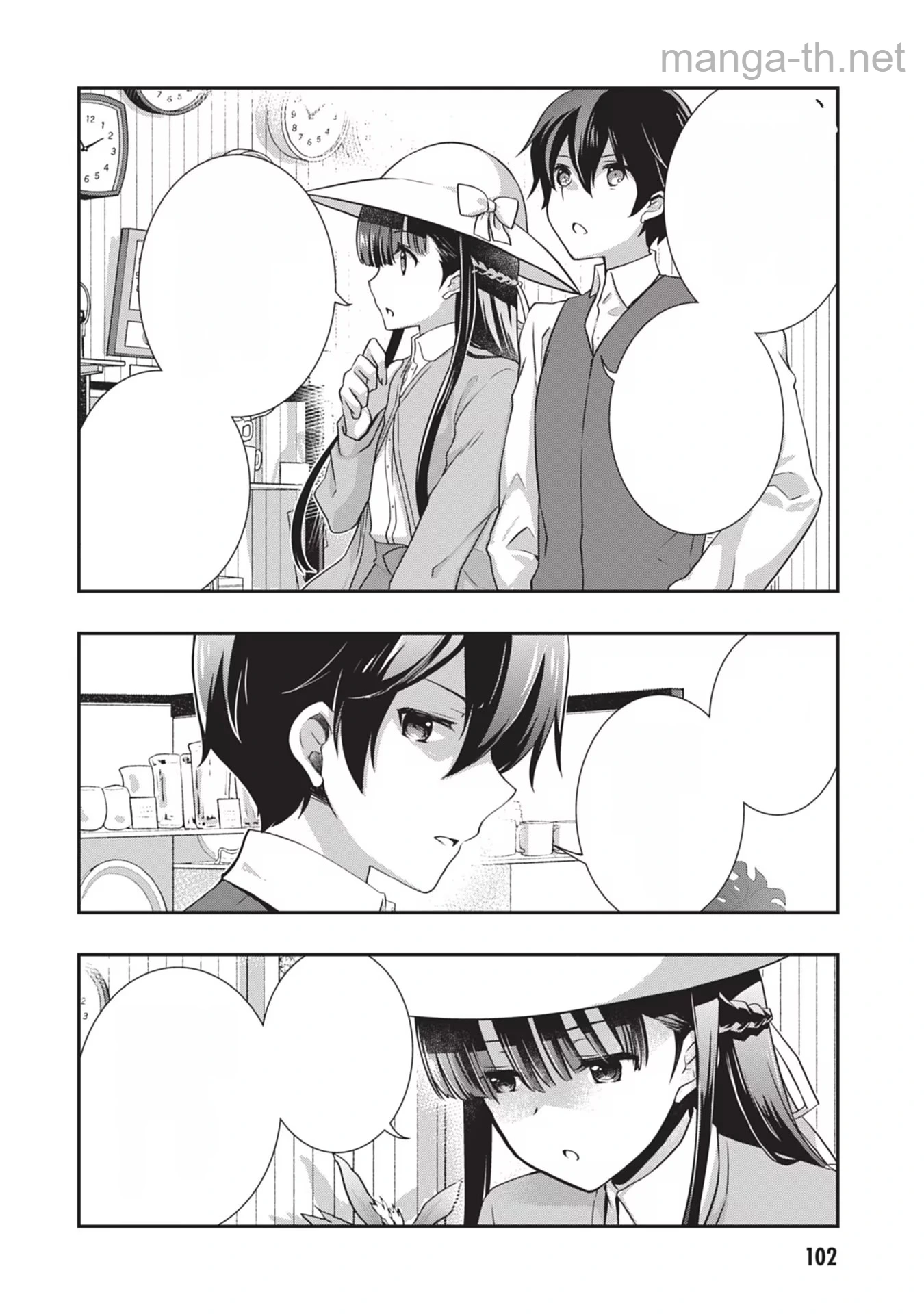 Mamahaha no Tsurego ga Moto Kanodatta หน้า 4