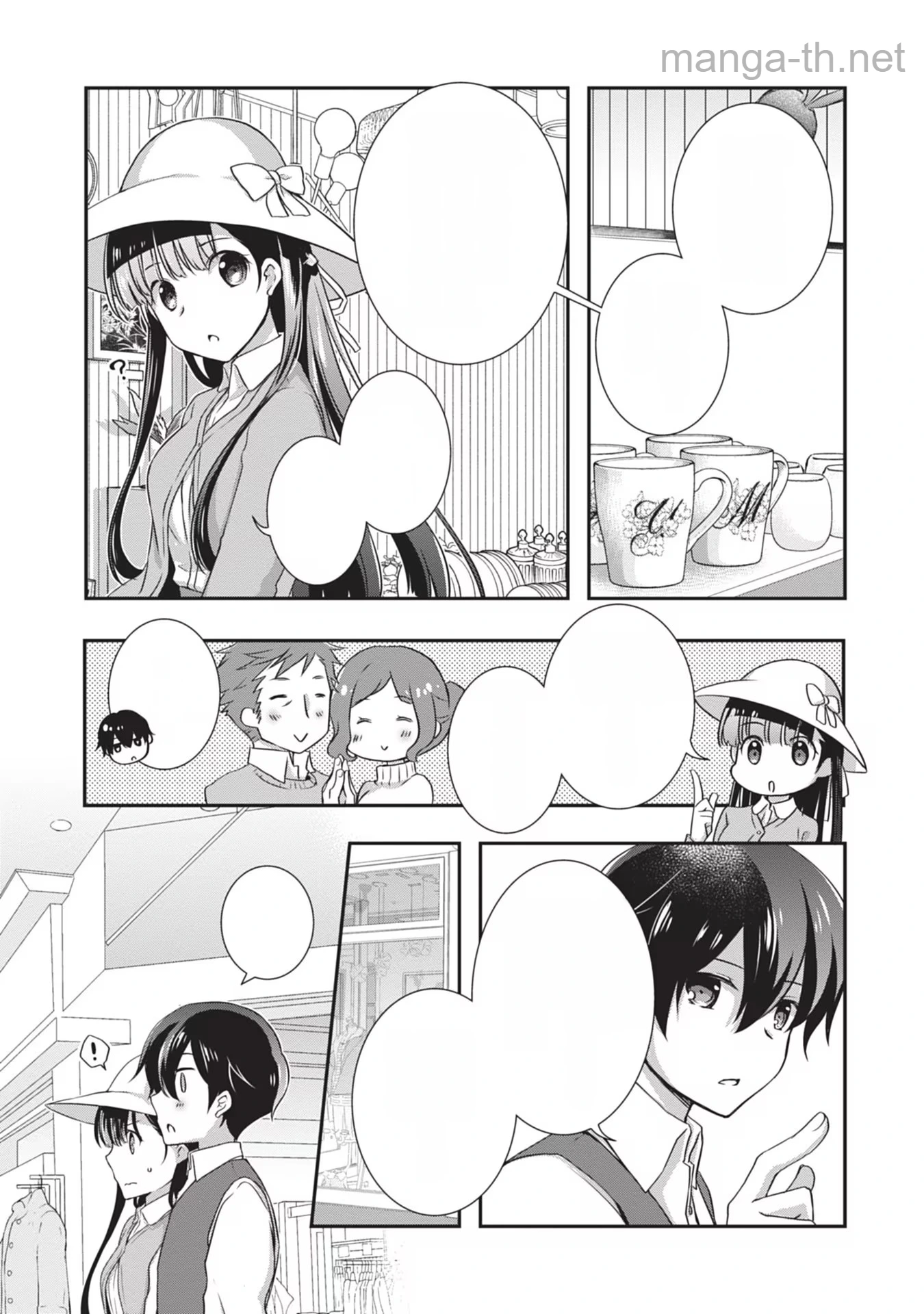 Mamahaha no Tsurego ga Moto Kanodatta หน้า 7
