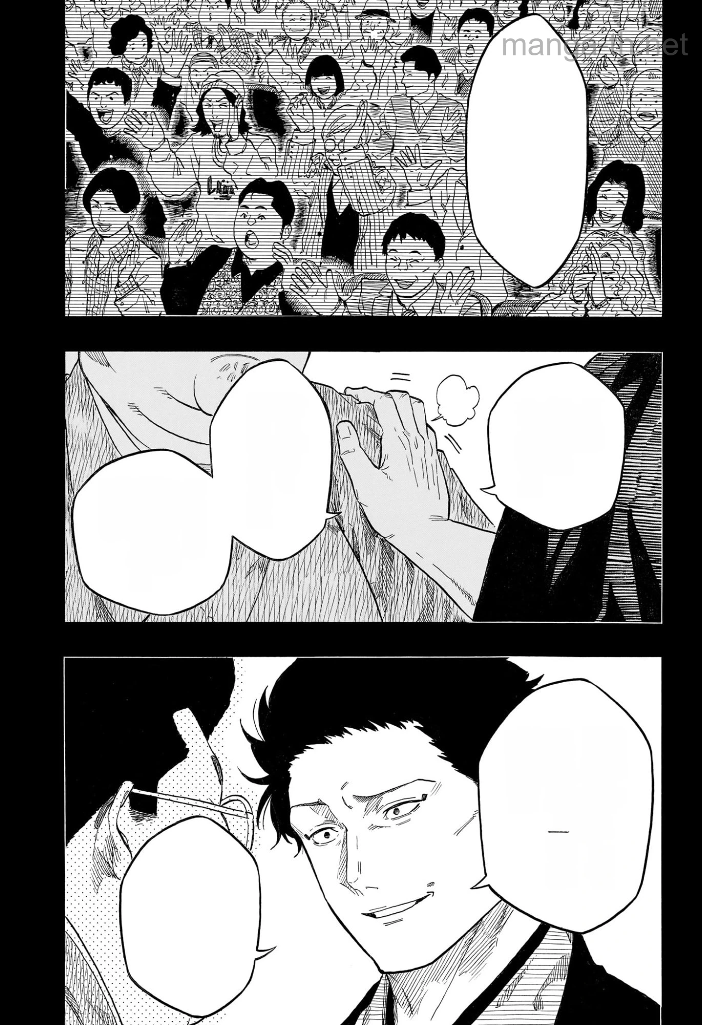 Akane-Banashi หน้า 5