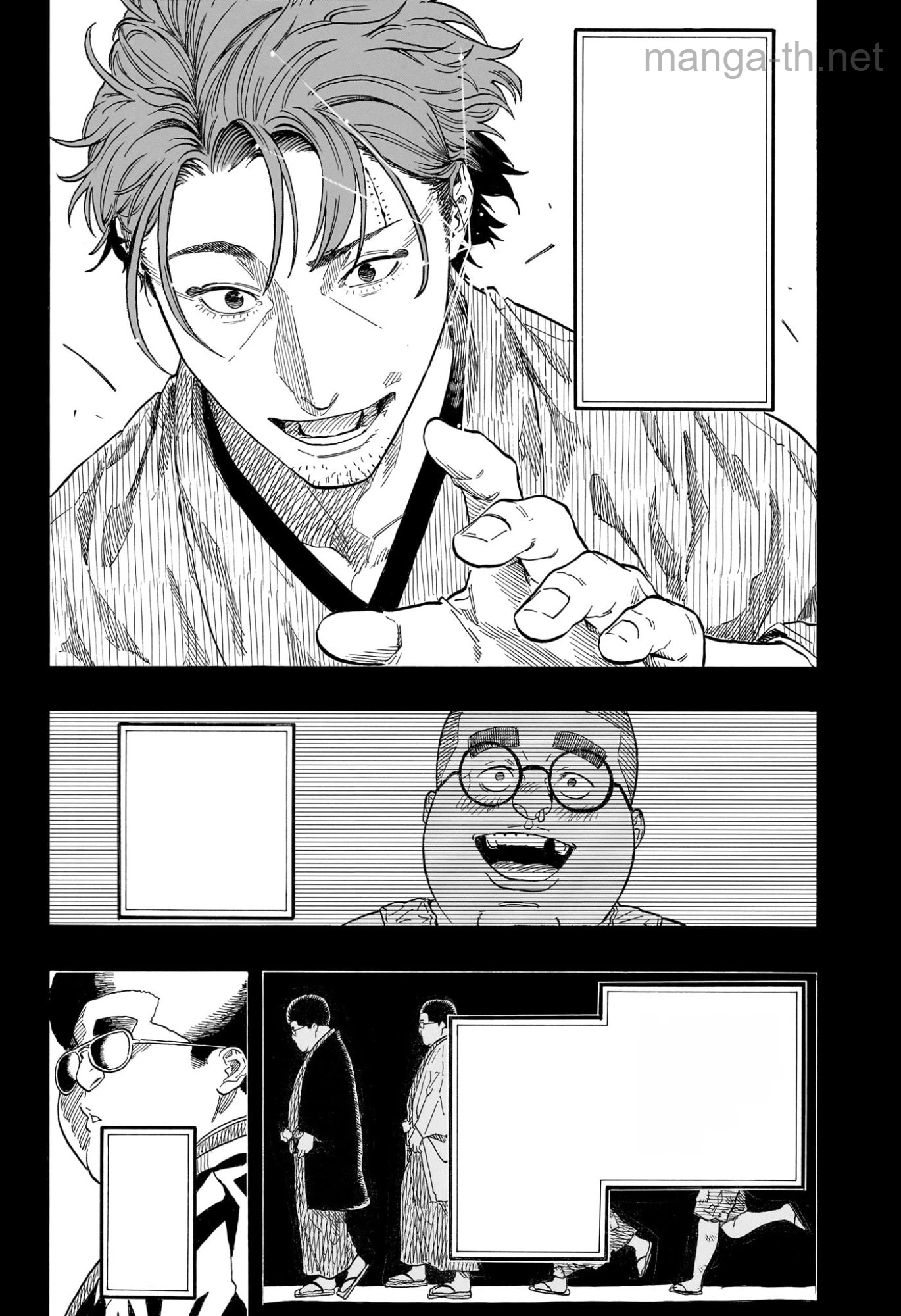 Akane-Banashi หน้า 8