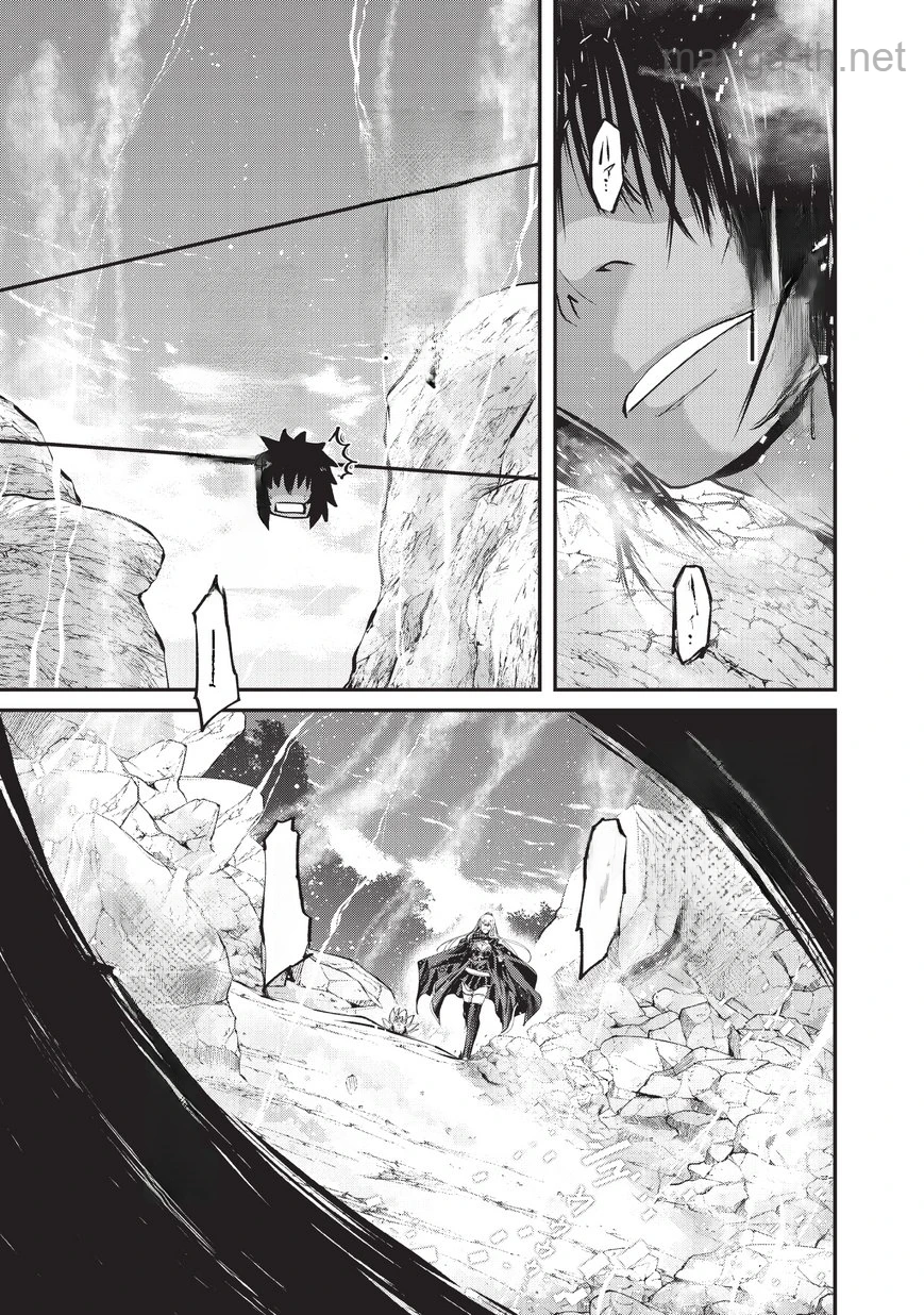 Gaikotsu Kishi-sama Tadaima Isekai e Odekakechuu หน้า 3