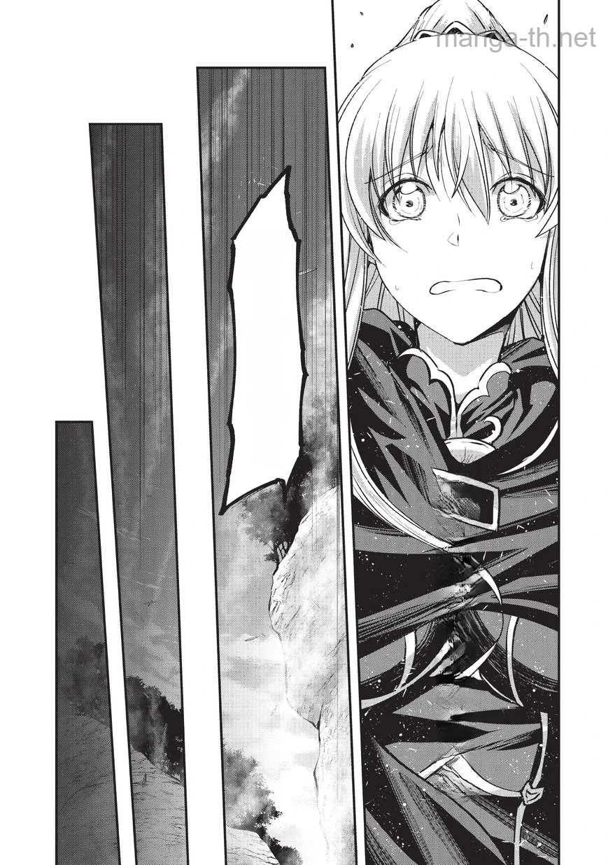 Gaikotsu Kishi-sama Tadaima Isekai e Odekakechuu หน้า 4