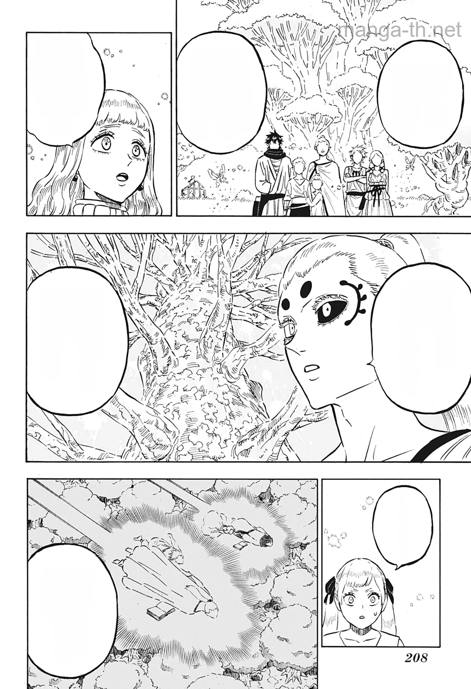 Black Clover หน้า 6