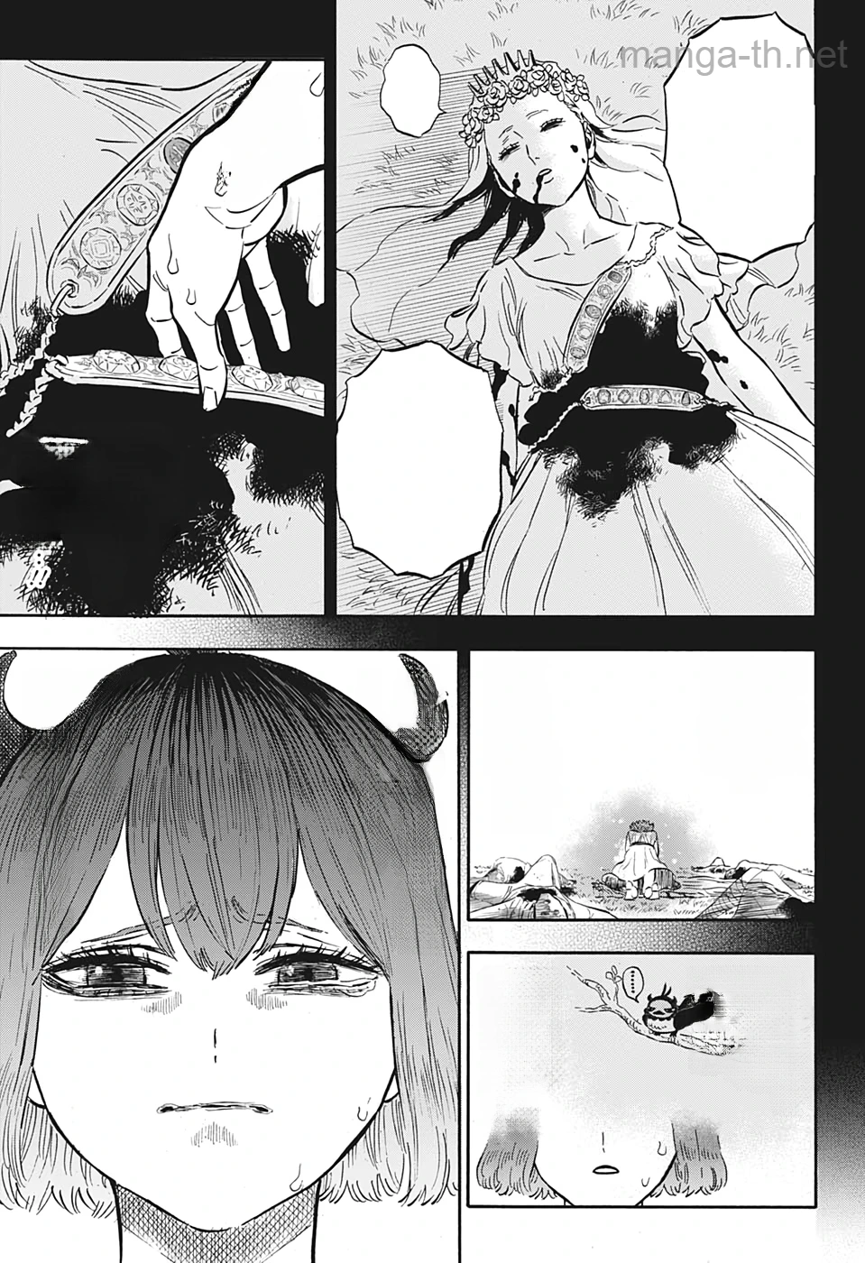 Black Clover หน้า 5