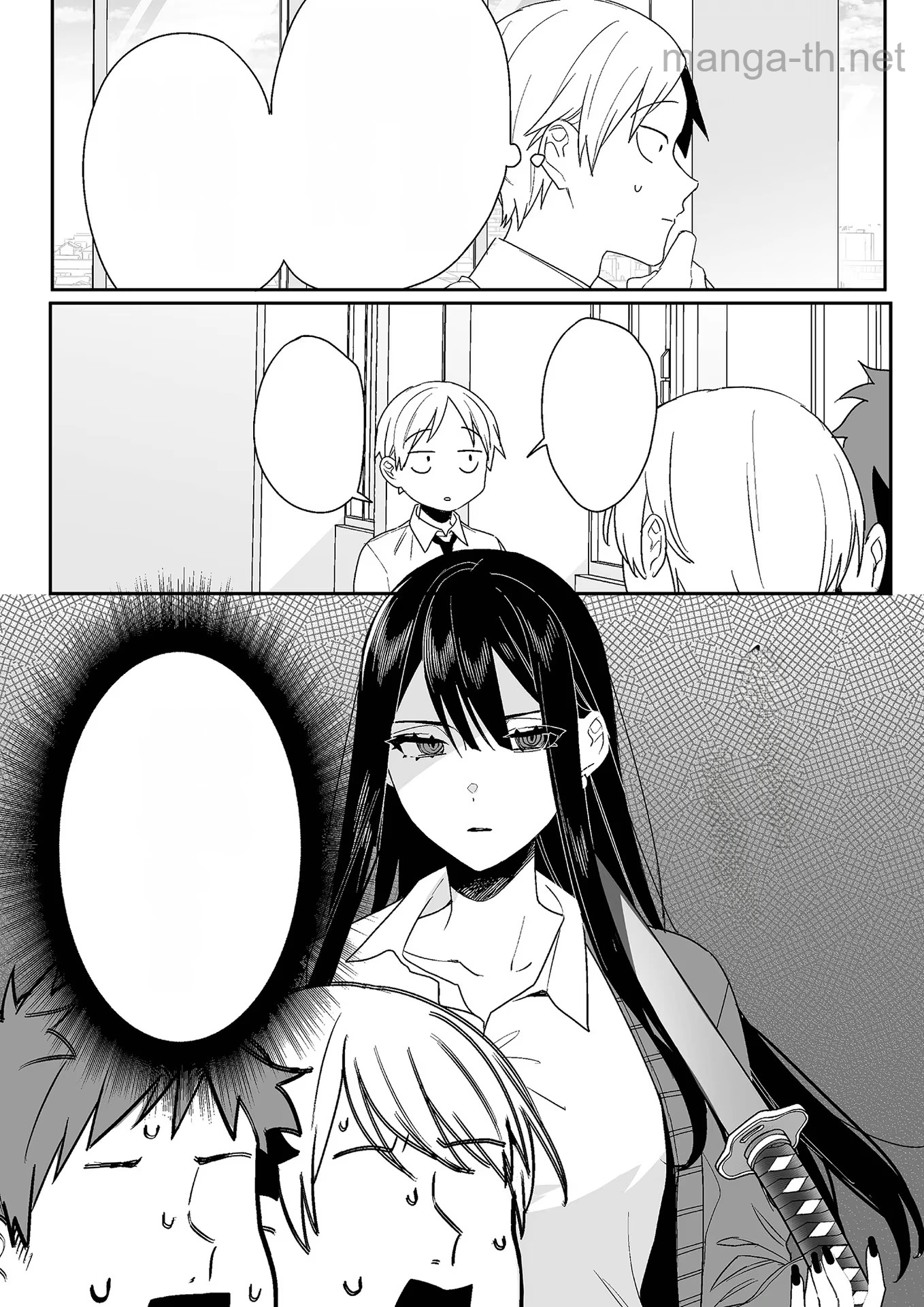 Jirai nandesu ka? Chihara-san หน้า 5