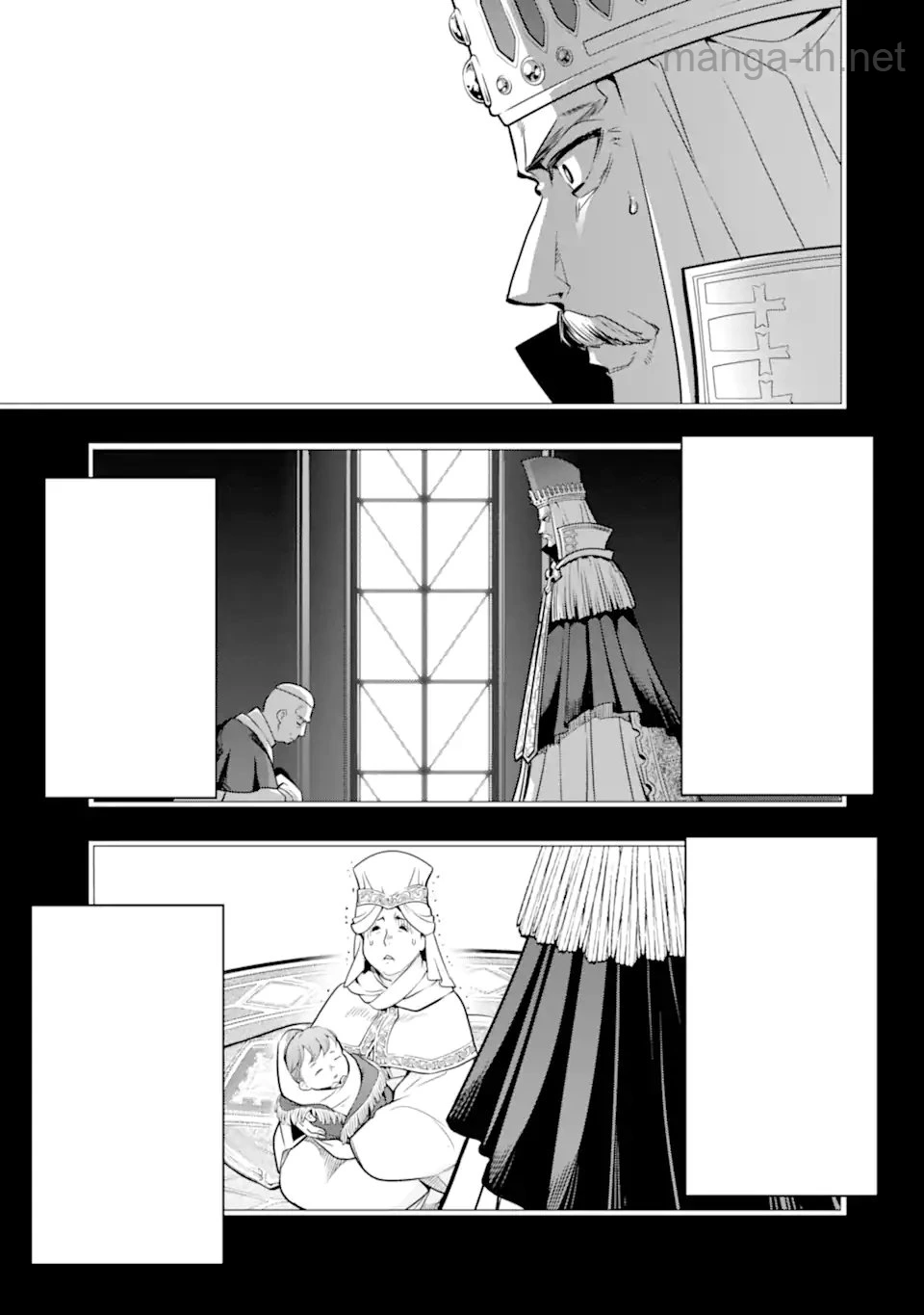 Koko wa Ore ni Makasete Saki ni Ike to Itte kara 10 Nen ga Tattara Densetsu ni Natteita หน้า 3
