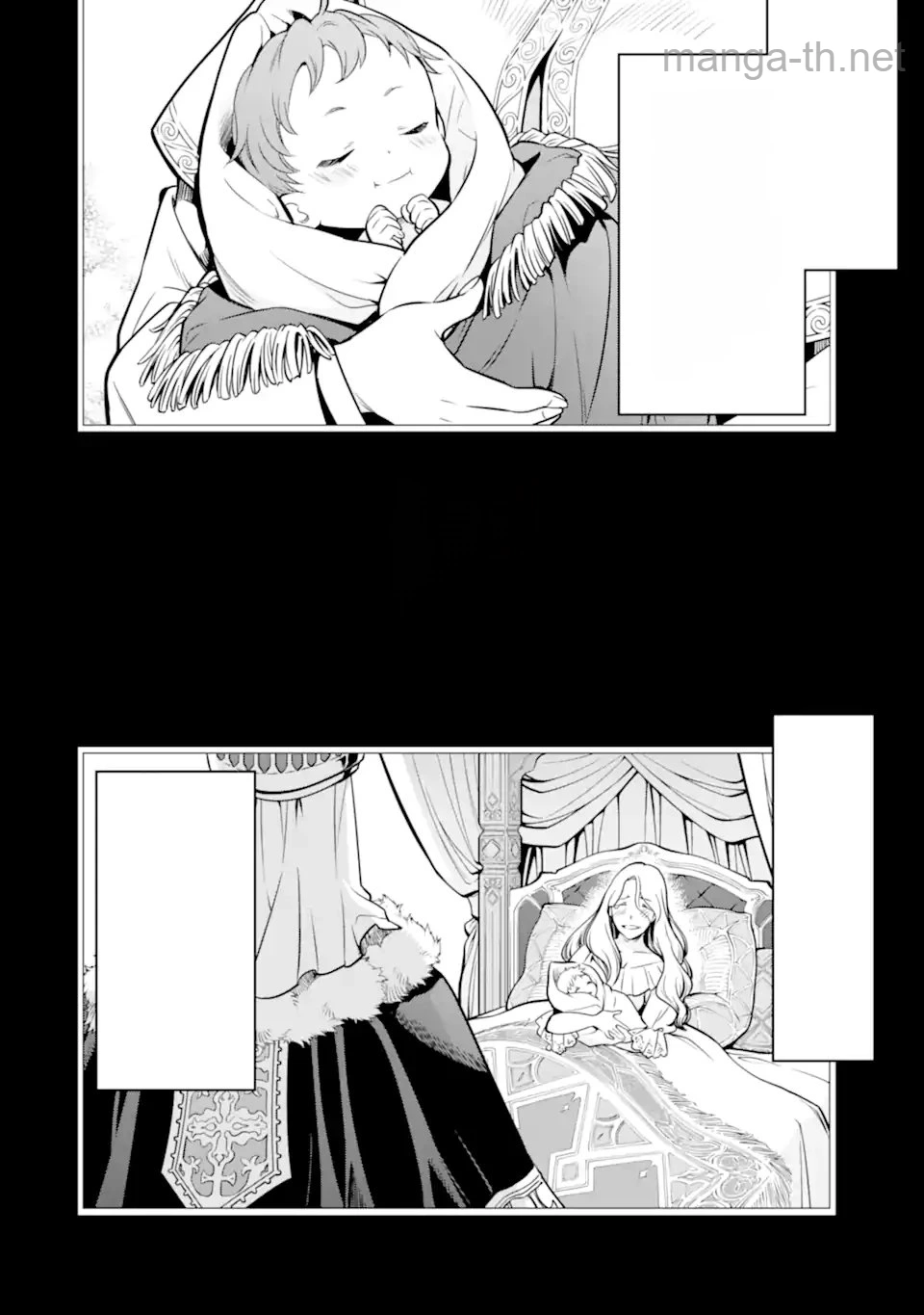 Koko wa Ore ni Makasete Saki ni Ike to Itte kara 10 Nen ga Tattara Densetsu ni Natteita หน้า 4