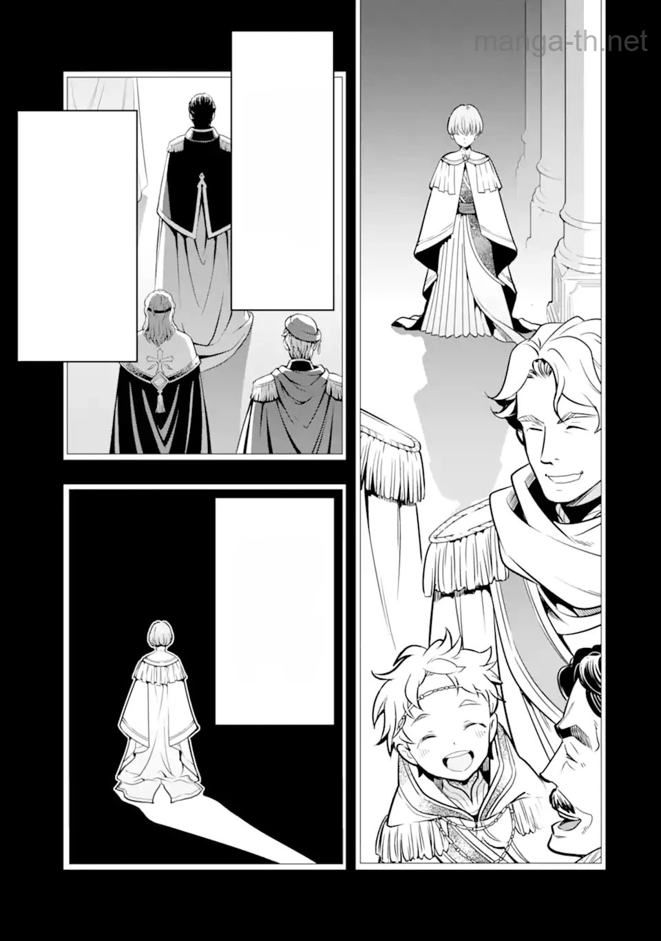 Koko wa Ore ni Makasete Saki ni Ike to Itte kara 10 Nen ga Tattara Densetsu ni Natteita หน้า 5