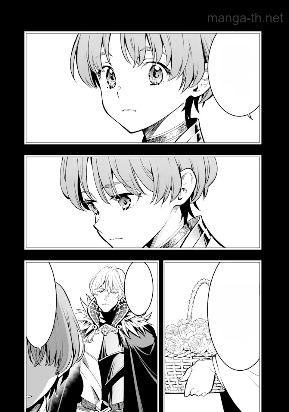 Koko wa Ore ni Makasete Saki ni Ike to Itte kara 10 Nen ga Tattara Densetsu ni Natteita หน้า 8