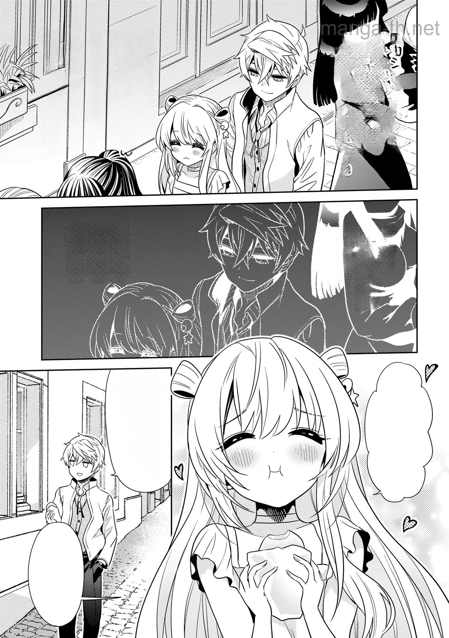 Sekai Saikou no Ansatsusha, Isekai Kizoku ni Tensei Suru หน้า 3