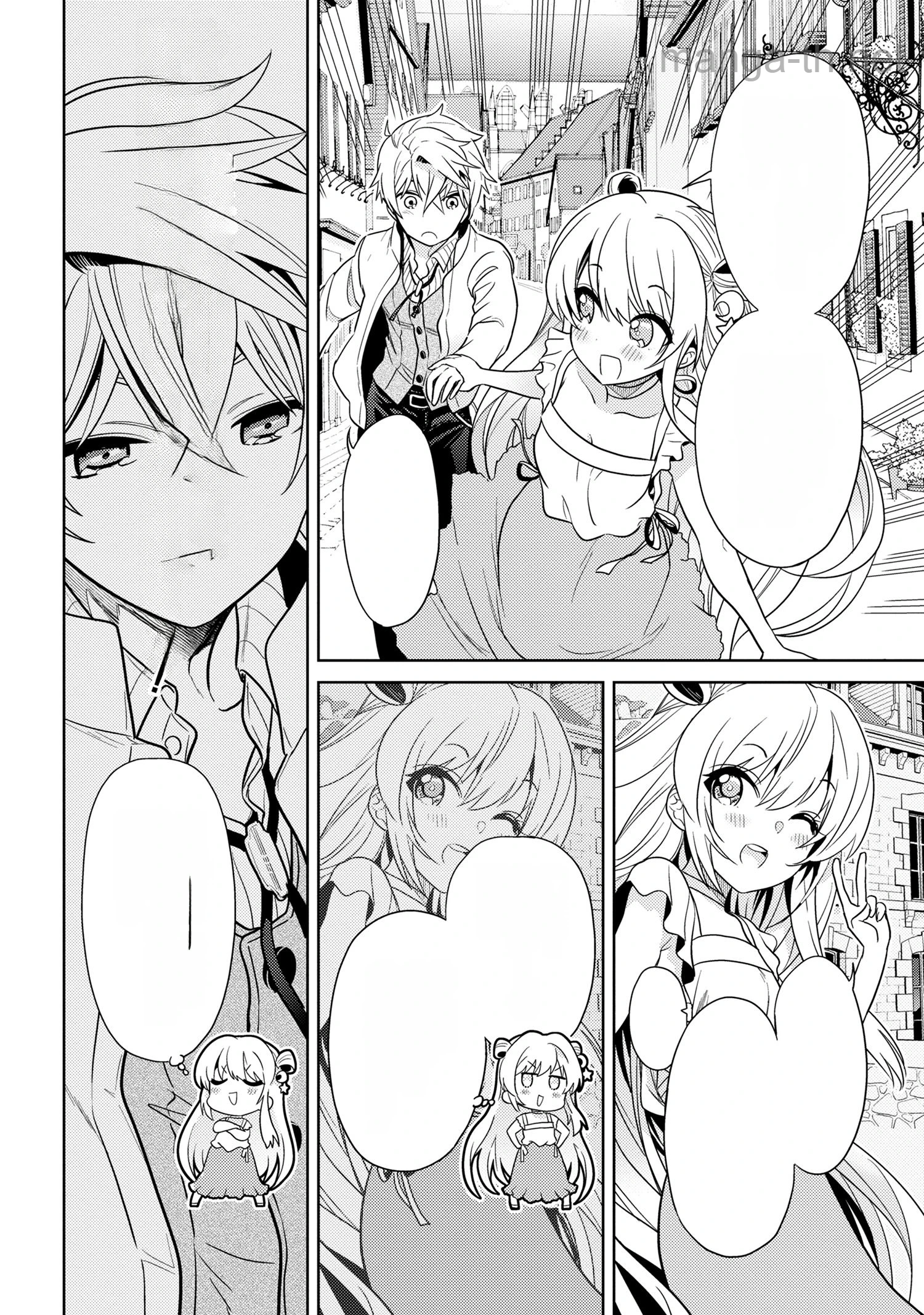 Sekai Saikou no Ansatsusha, Isekai Kizoku ni Tensei Suru หน้า 4