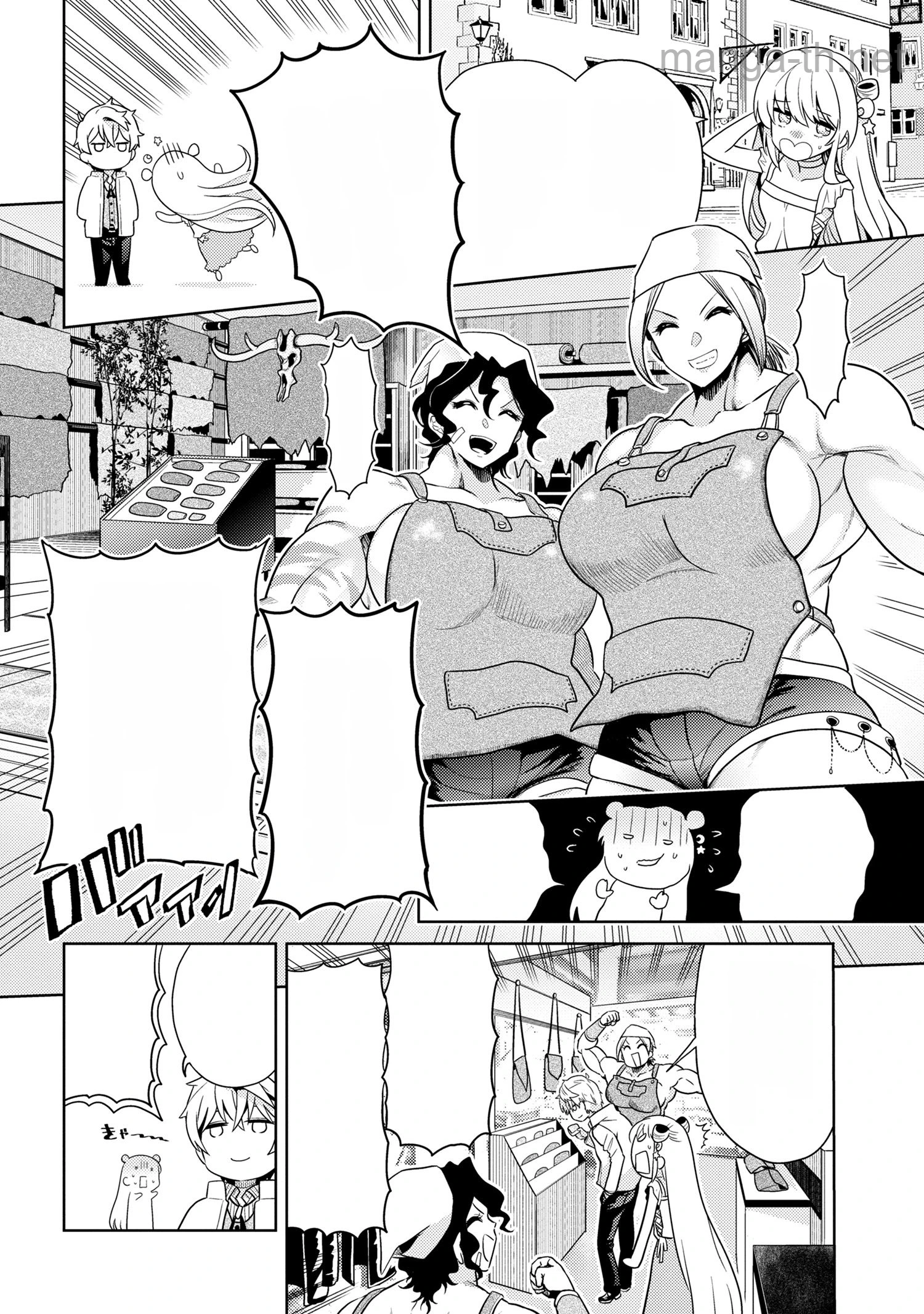 Sekai Saikou no Ansatsusha, Isekai Kizoku ni Tensei Suru หน้า 6