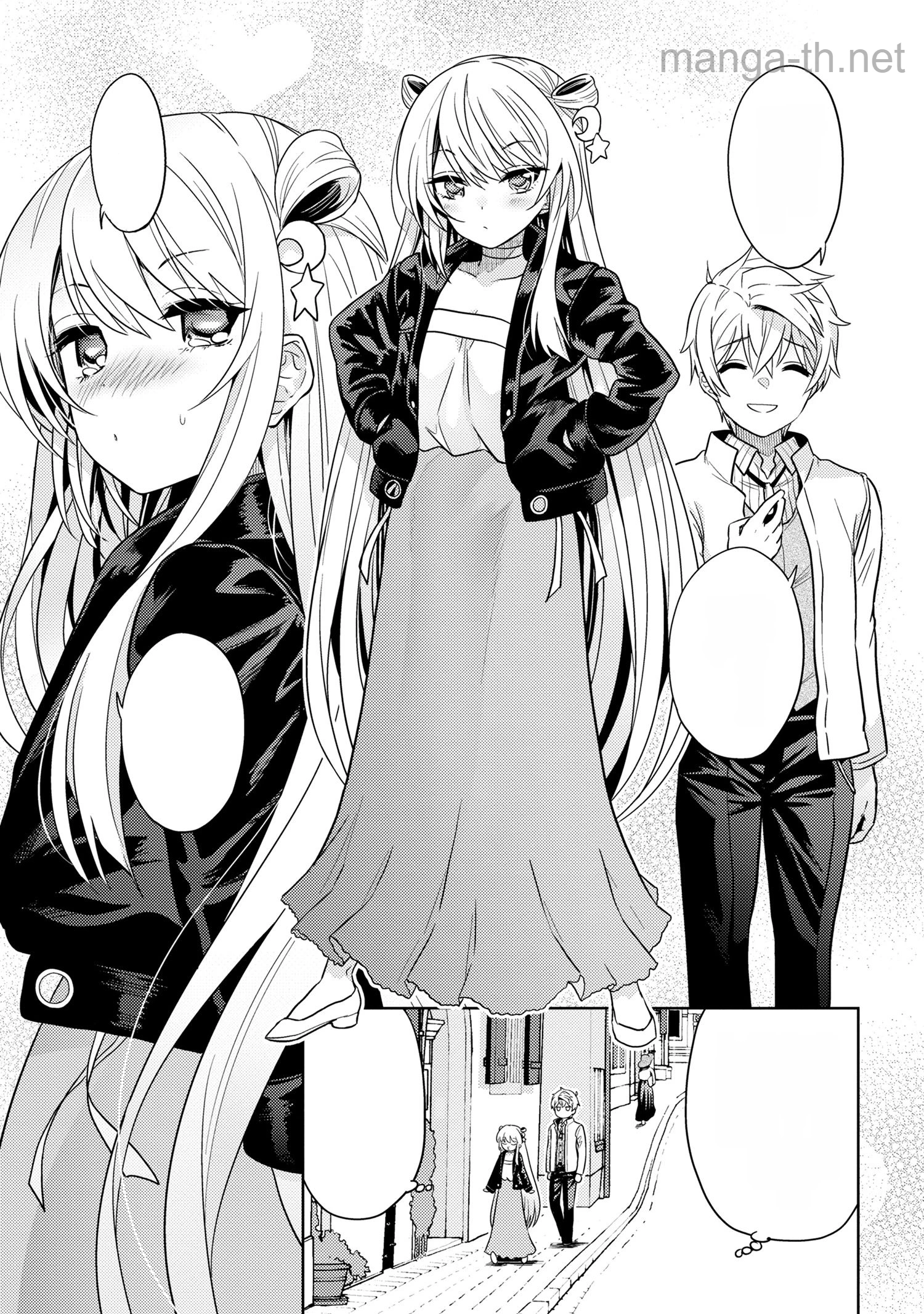 Sekai Saikou no Ansatsusha, Isekai Kizoku ni Tensei Suru หน้า 7