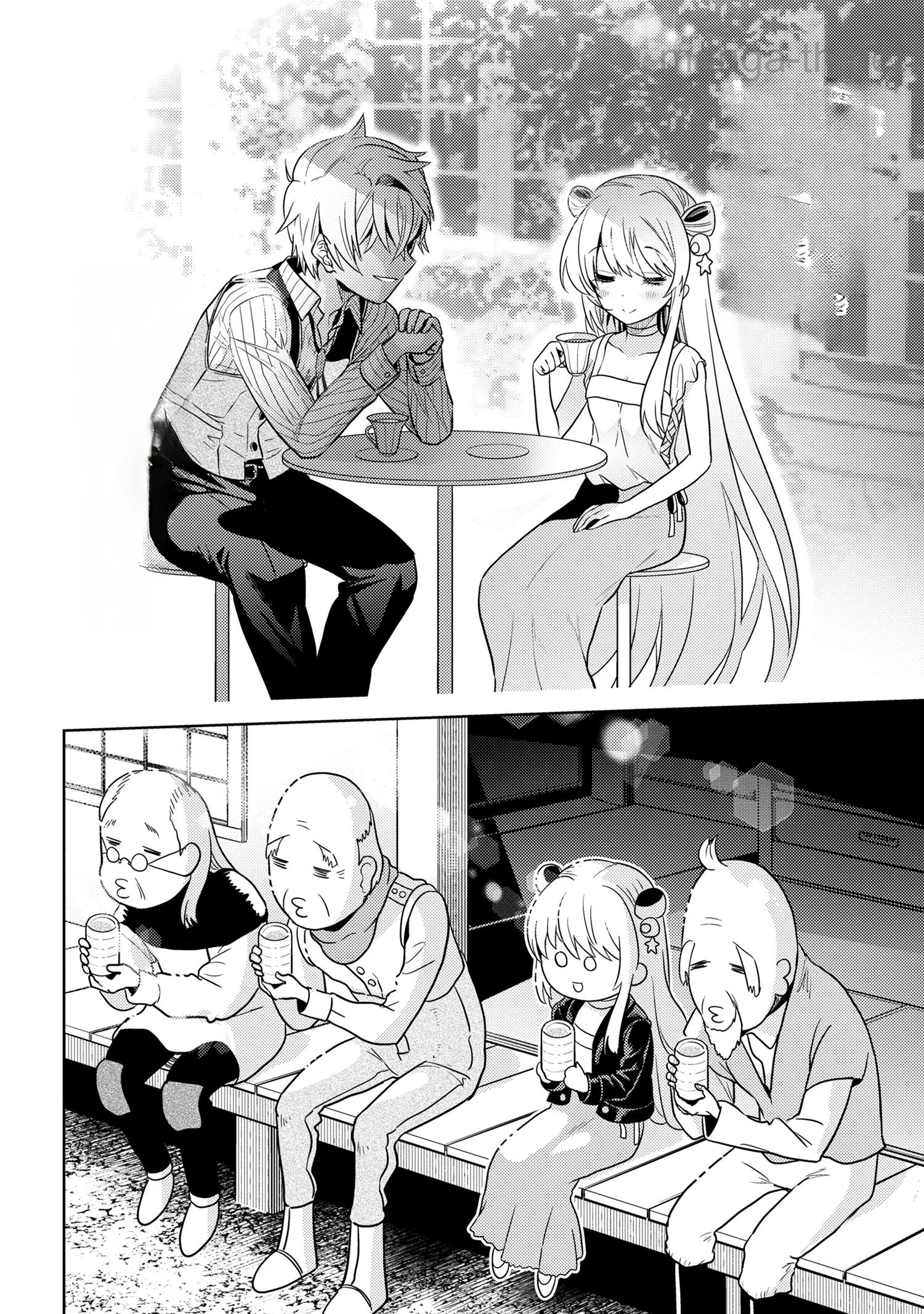 Sekai Saikou no Ansatsusha, Isekai Kizoku ni Tensei Suru หน้า 8