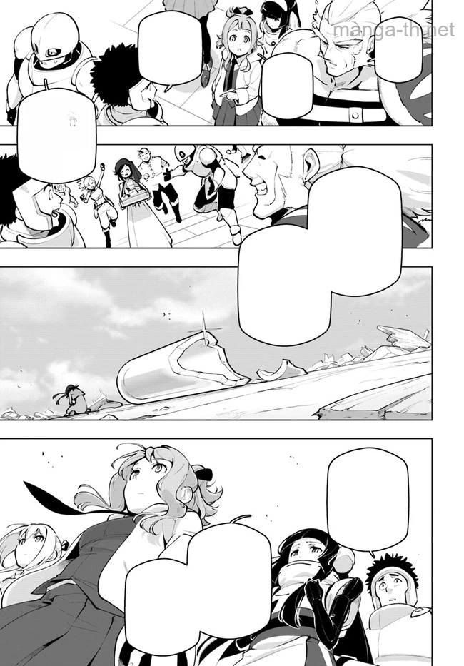Sekai Saikyou no Kouei: Meikyuukoku no Shinjin Tansakusha หน้า 7