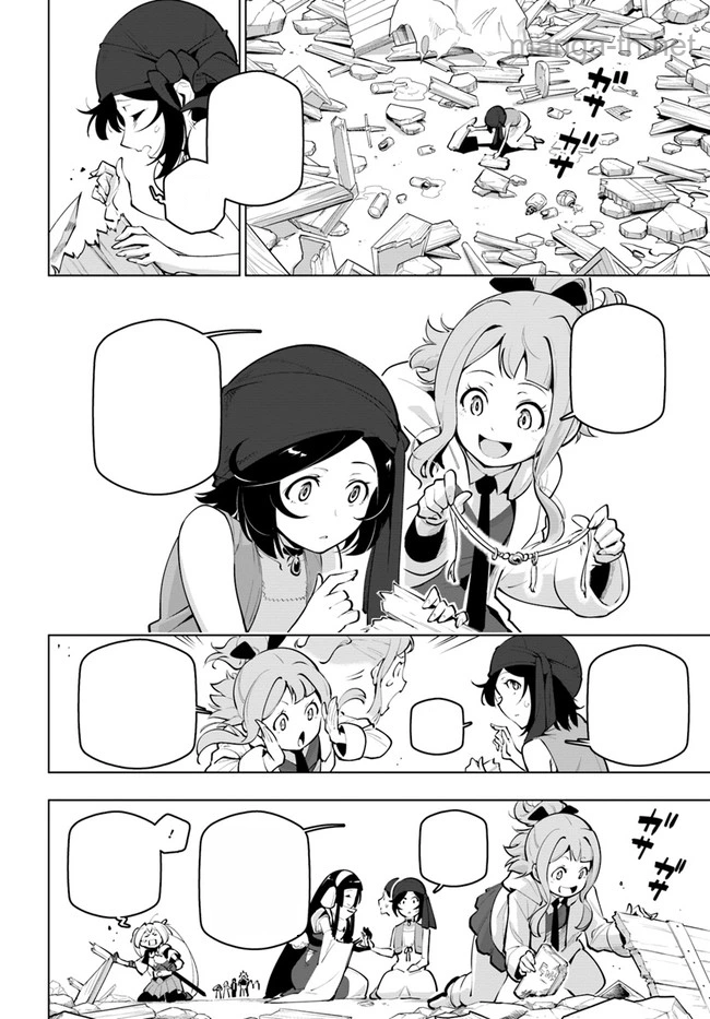 Sekai Saikyou no Kouei: Meikyuukoku no Shinjin Tansakusha หน้า 8