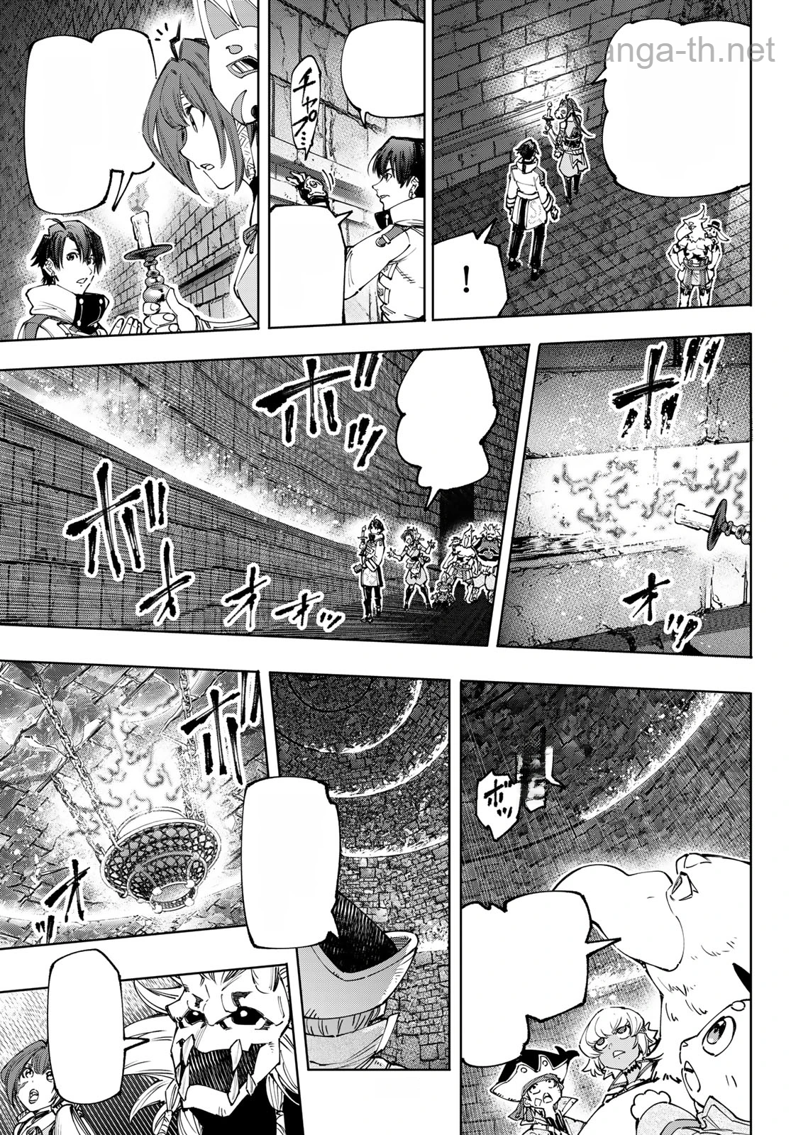 Shangri-La Frontier: Kusoge Hunter, Kami-gee ni Idoman to su หน้า 9