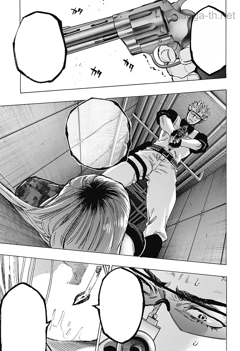Marriagetoxin หน้า 9
