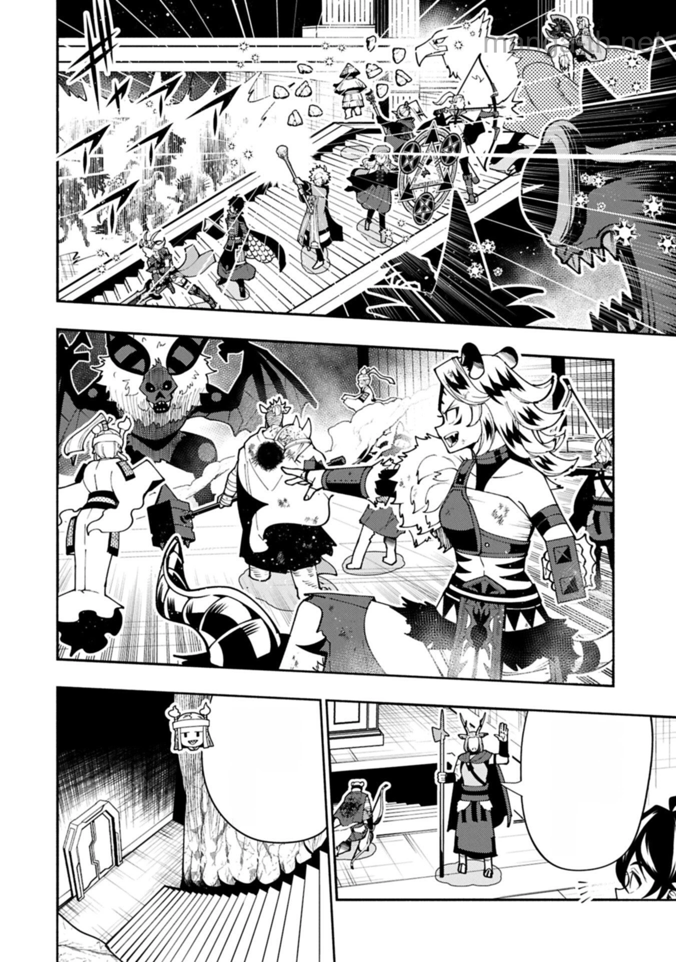 Hellmode – Yarikomi Suki no Gamer wa Haisettei no Isekai de Musou Suru หน้า 4