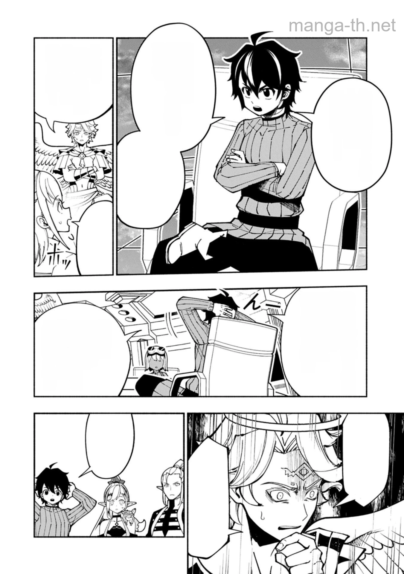 Hellmode – Yarikomi Suki no Gamer wa Haisettei no Isekai de Musou Suru หน้า 10