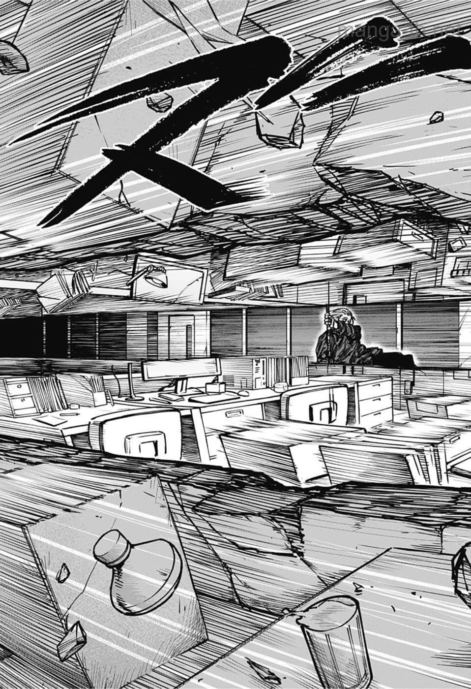 Sakamoto Days page 7