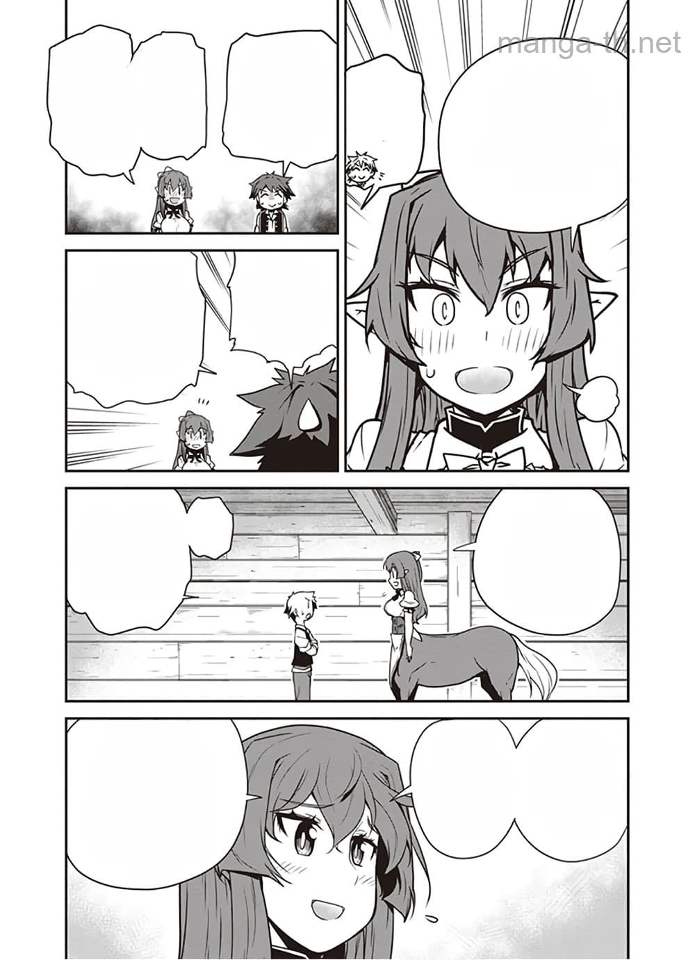 Isekai Nonbiri Nouka หน้า 3