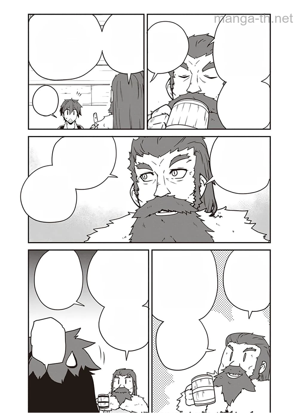 Isekai Nonbiri Nouka หน้า 5