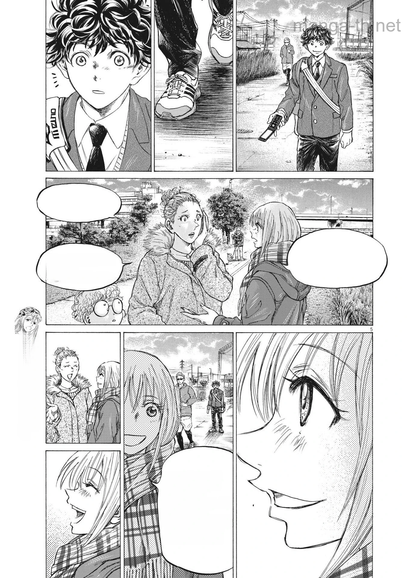 Ao Ashi หน้า 5