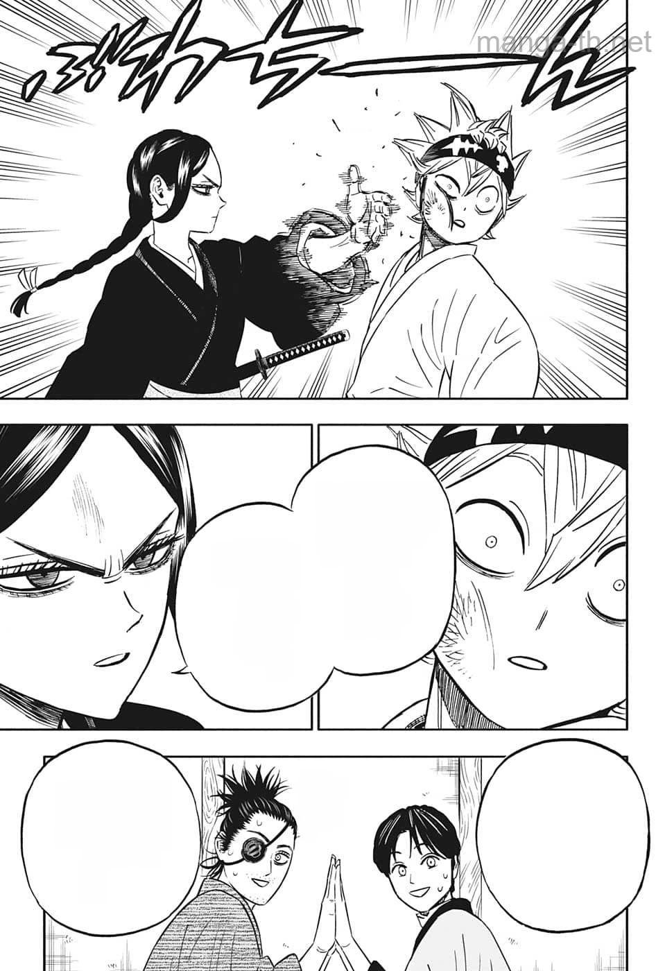 Black Clover หน้า 7