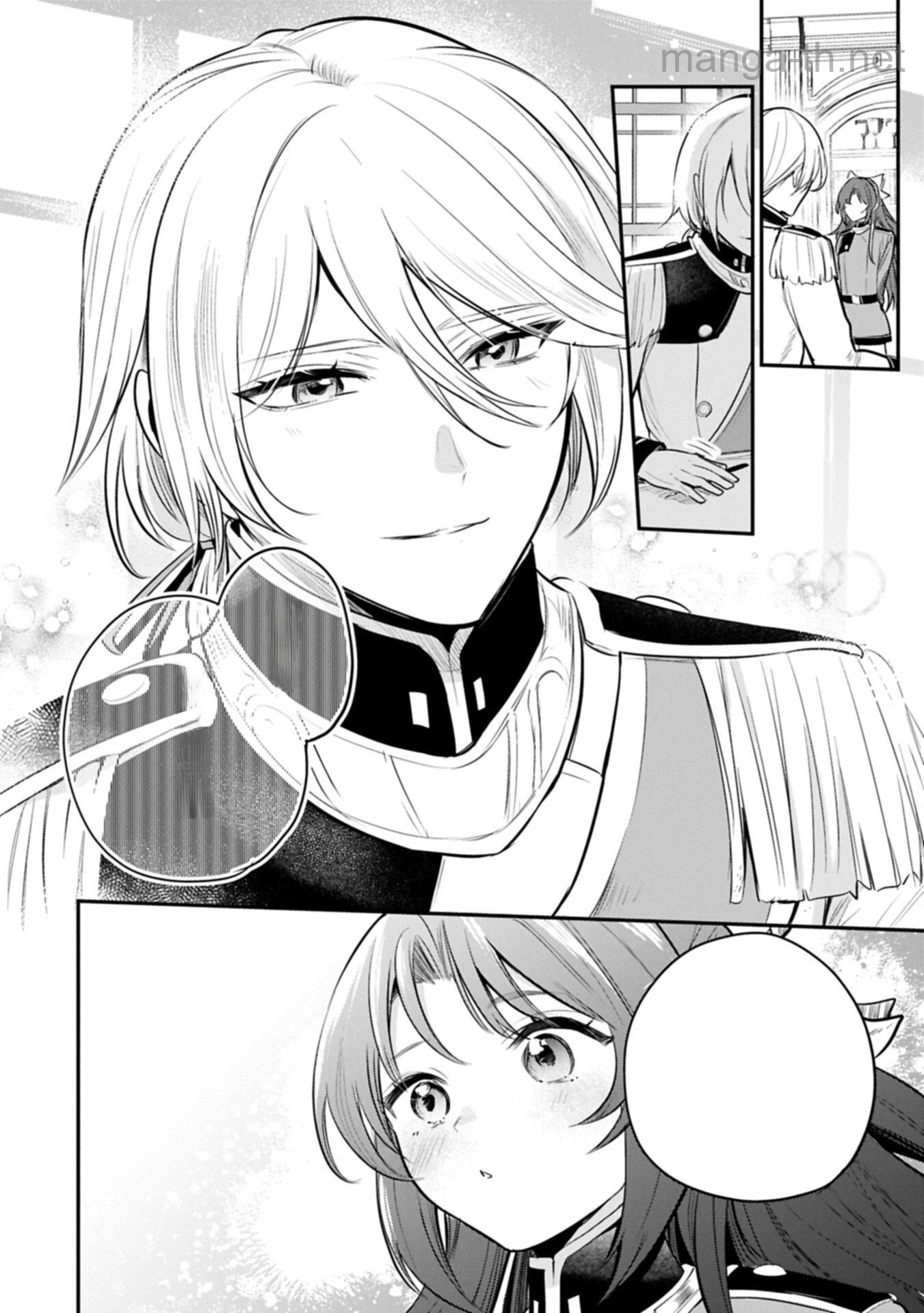 Tensei Shita Daiseijo wa, Seijo de Aru Koto wo Hitakakusu: A Tale of The Great Saint หน้า 2
