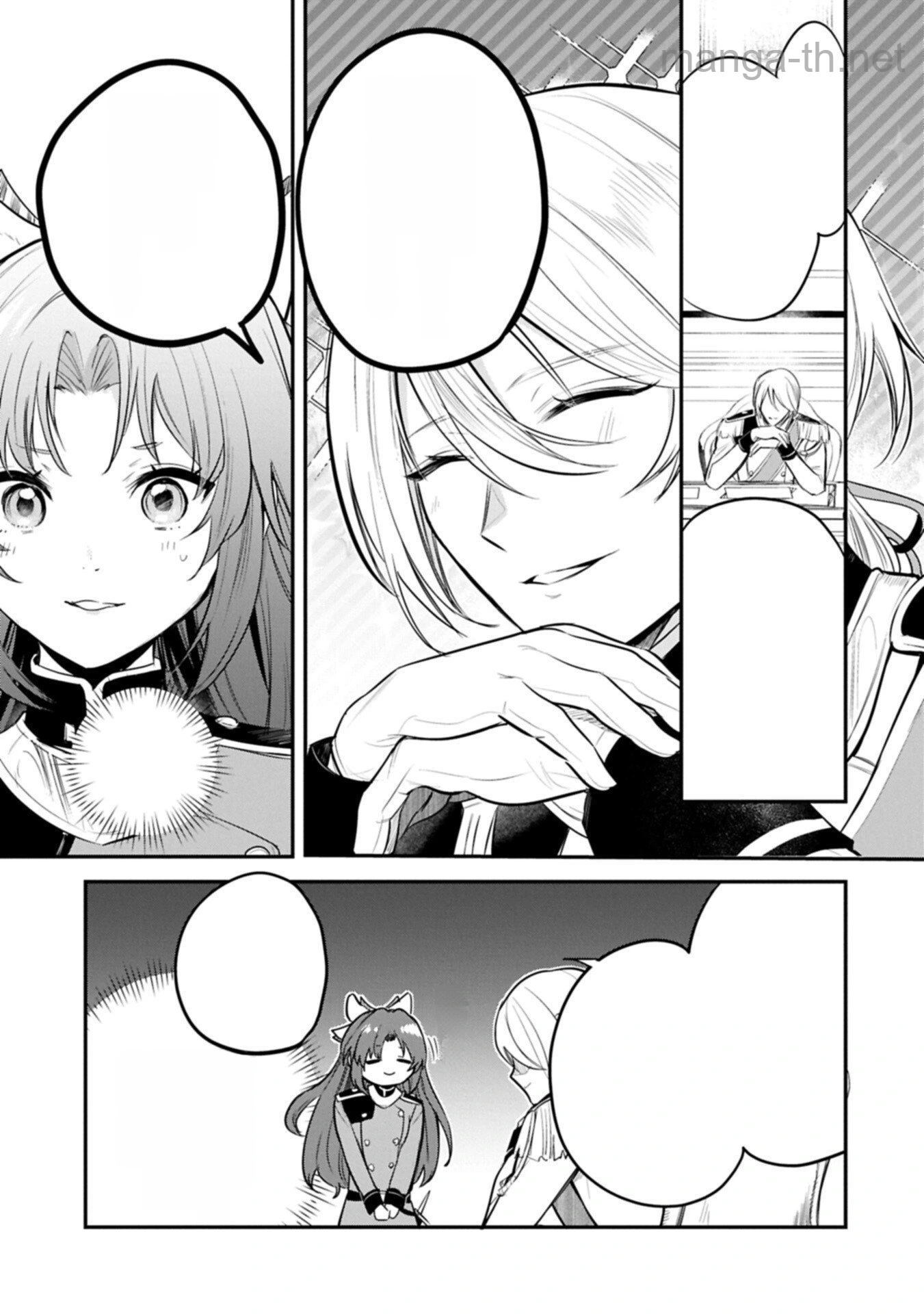 Tensei Shita Daiseijo wa, Seijo de Aru Koto wo Hitakakusu: A Tale of The Great Saint หน้า 5