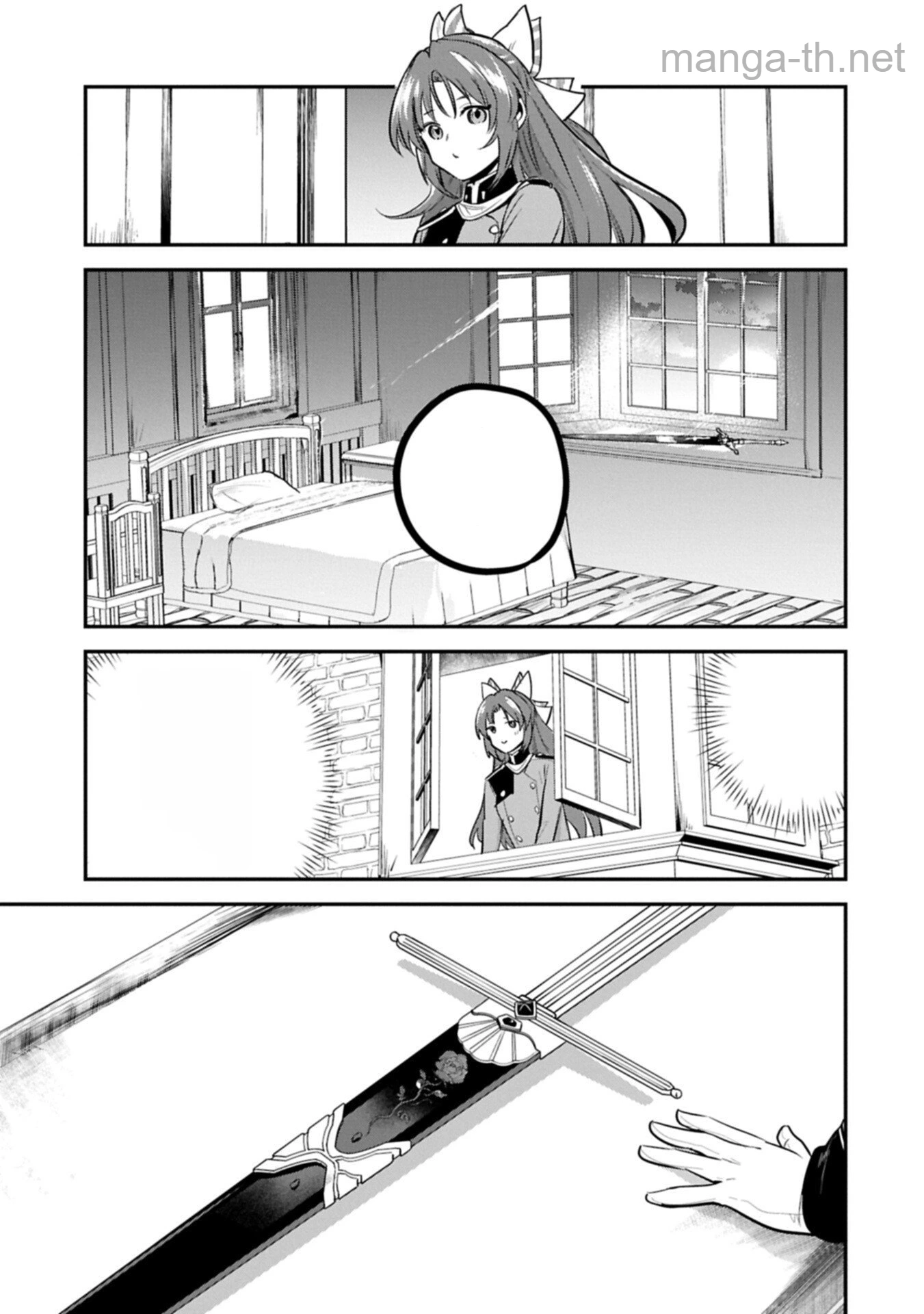 Tensei Shita Daiseijo wa, Seijo de Aru Koto wo Hitakakusu: A Tale of The Great Saint หน้า 7