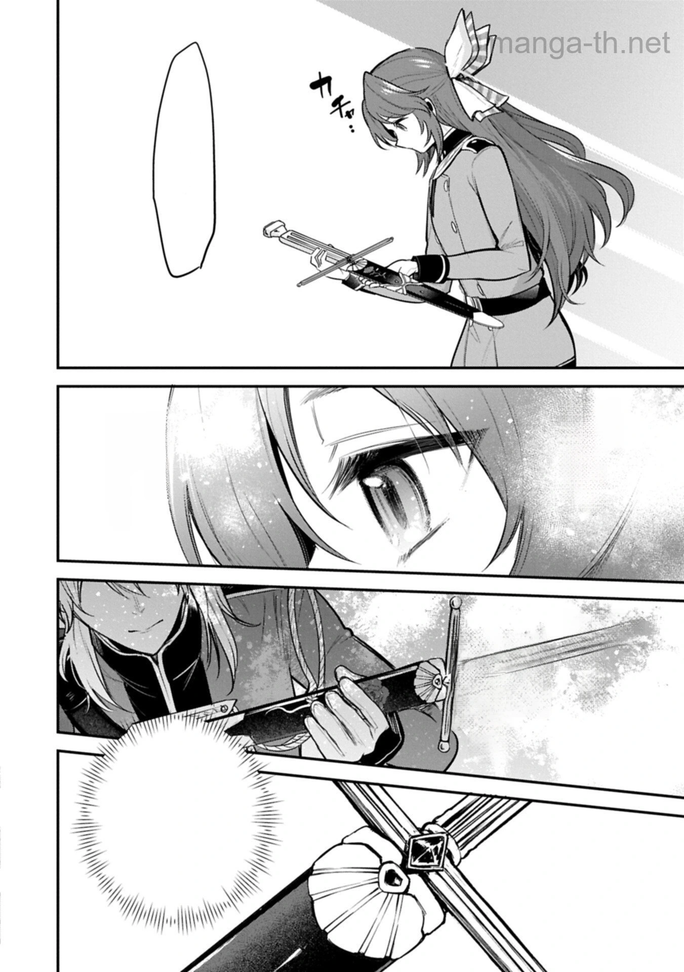 Tensei Shita Daiseijo wa, Seijo de Aru Koto wo Hitakakusu: A Tale of The Great Saint หน้า 8