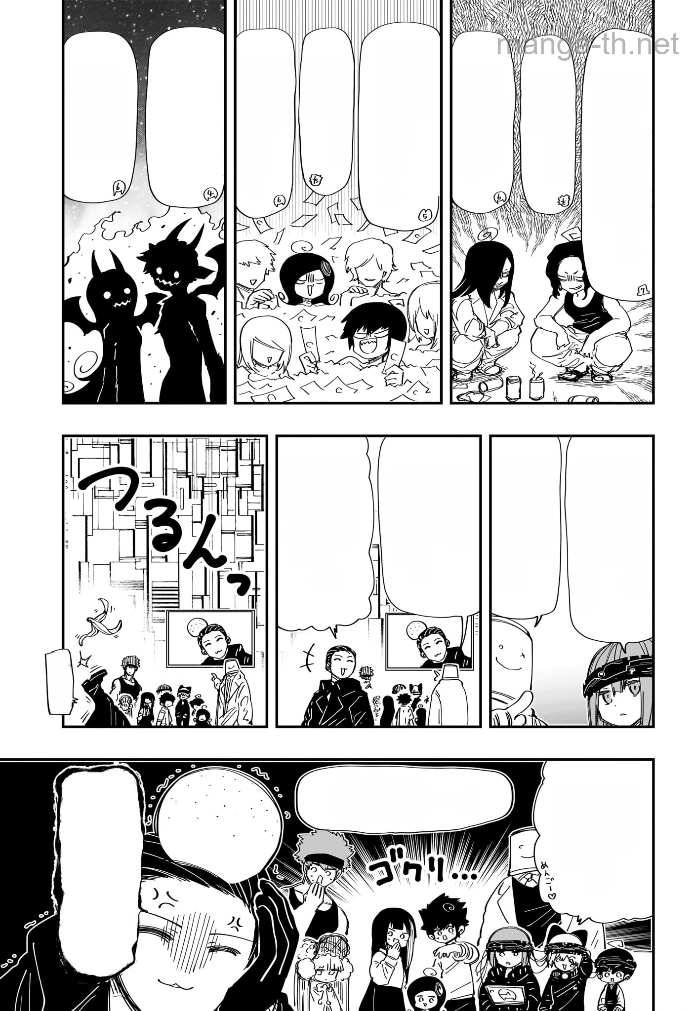 Yozakura-san Chi no Daisakusen หน้า 5