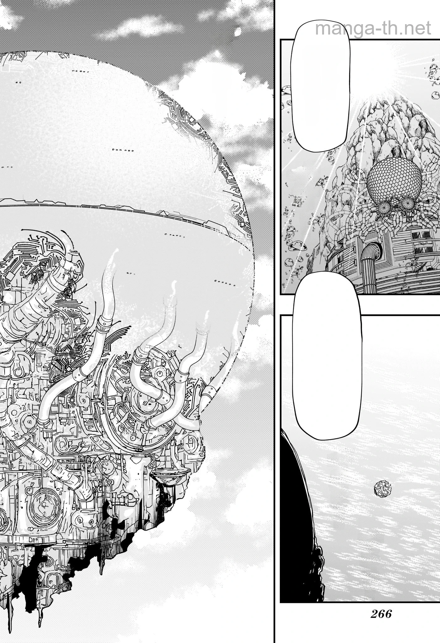 Yozakura-san Chi no Daisakusen หน้า 10
