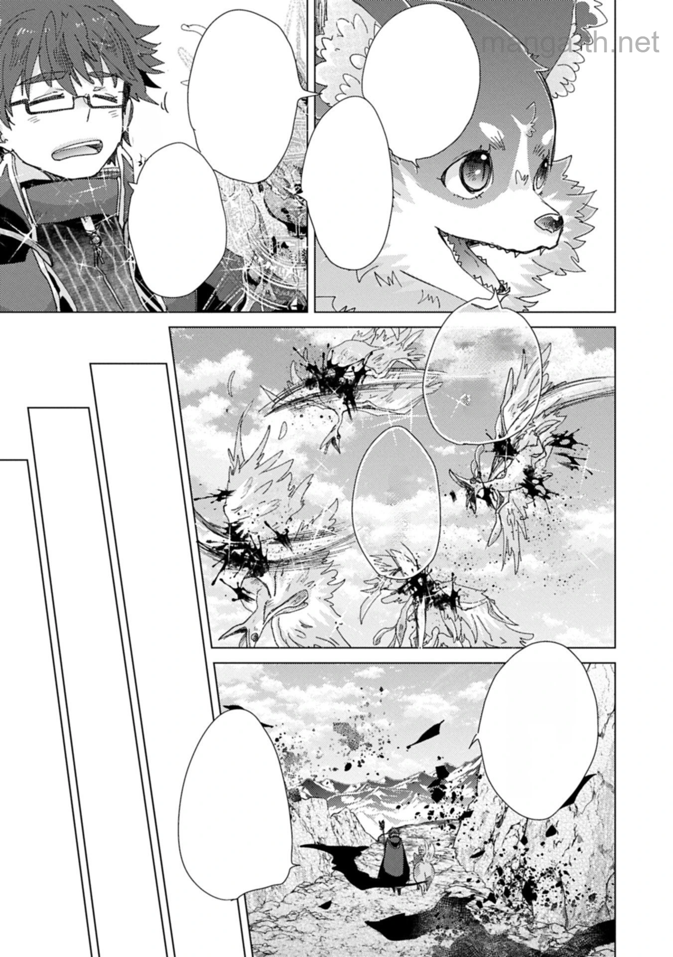Yuukyuu no Gusha Asley no, Kenja no Susume หน้า 5