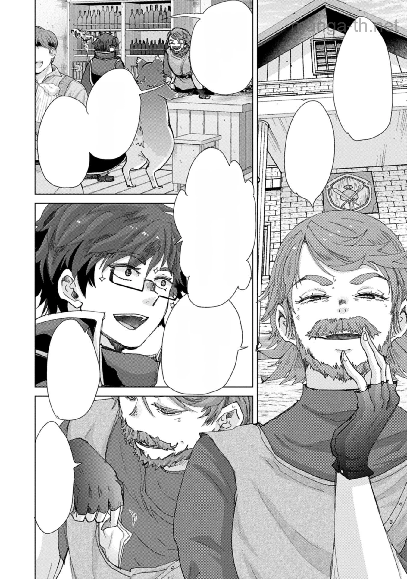 Yuukyuu no Gusha Asley no, Kenja no Susume หน้า 6