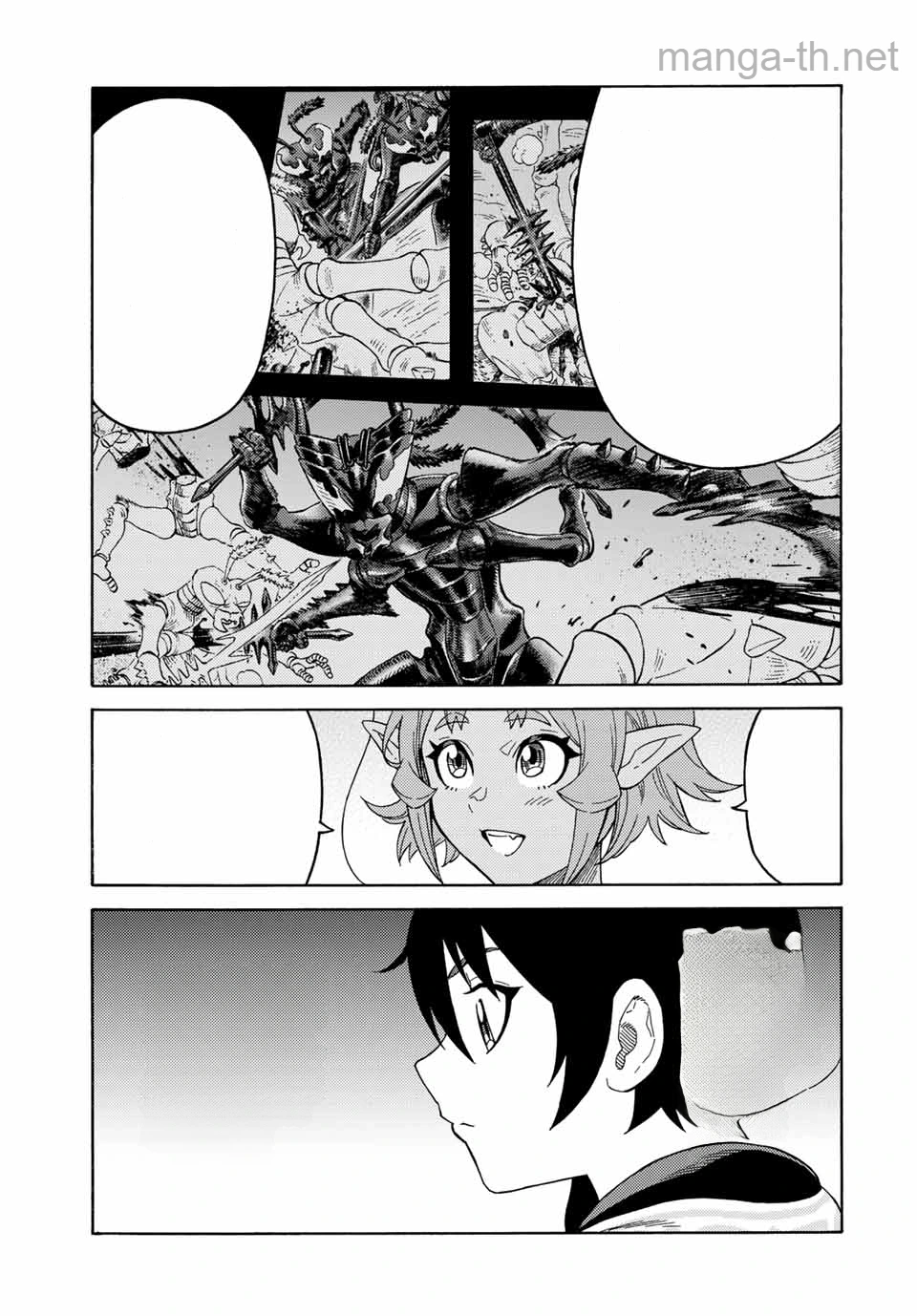 Suterareta Tensei Kenja: Mamono no Mori de Saikyou no Daima Teikoku o Tsukuriageru หน้า 3