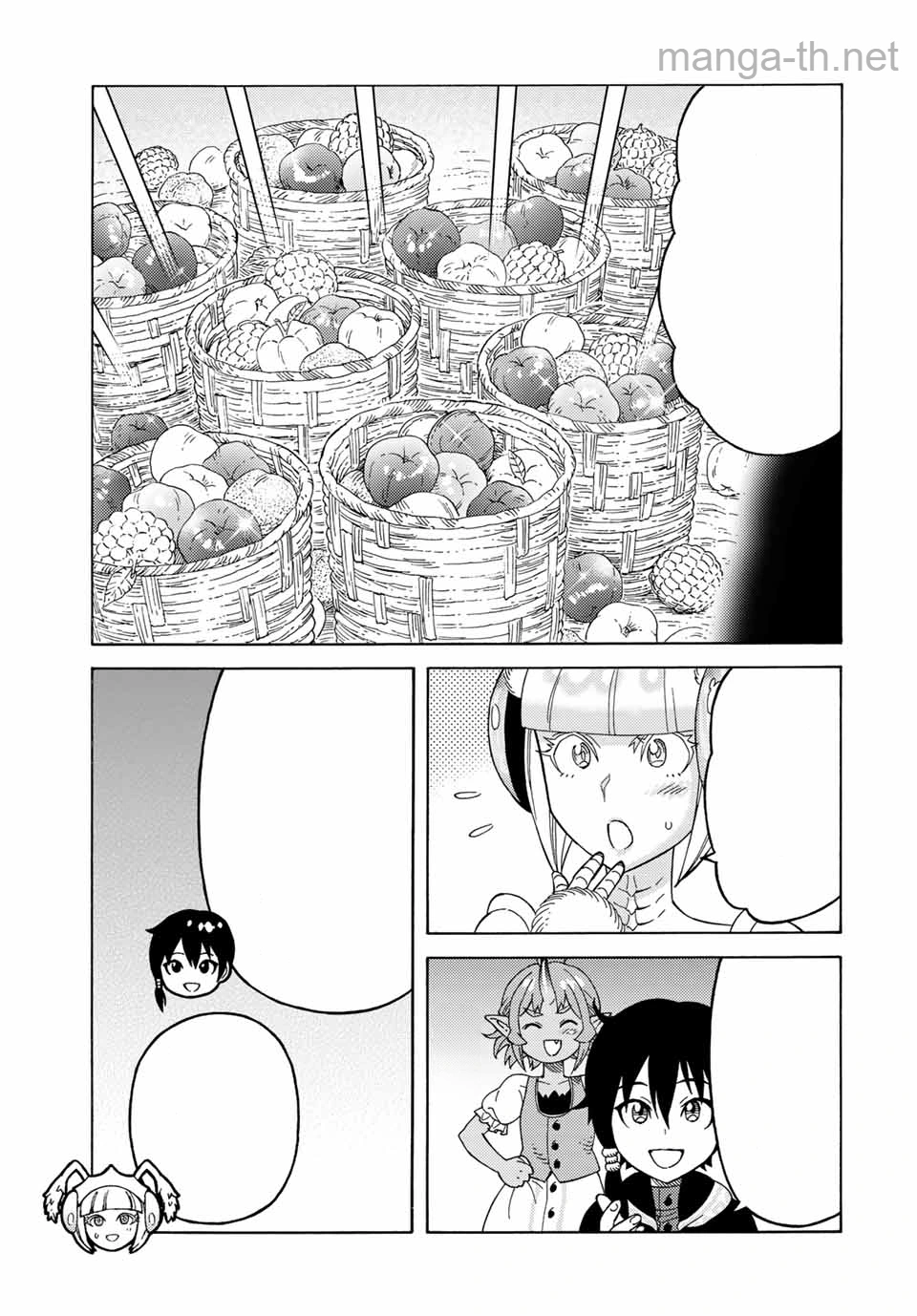 Suterareta Tensei Kenja: Mamono no Mori de Saikyou no Daima Teikoku o Tsukuriageru หน้า 5