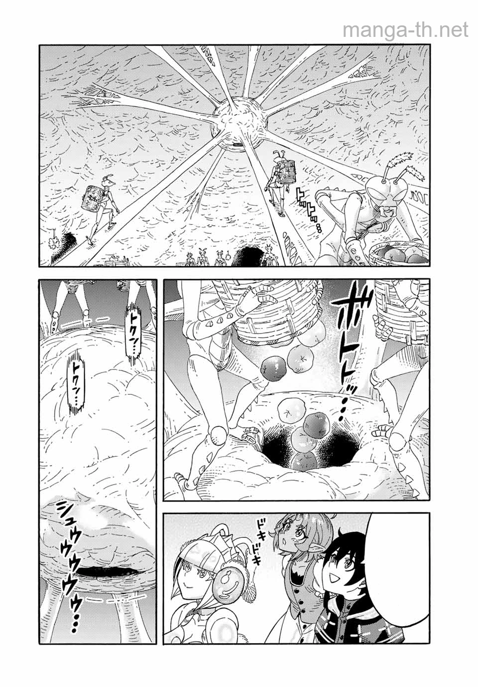 Suterareta Tensei Kenja: Mamono no Mori de Saikyou no Daima Teikoku o Tsukuriageru หน้า 6
