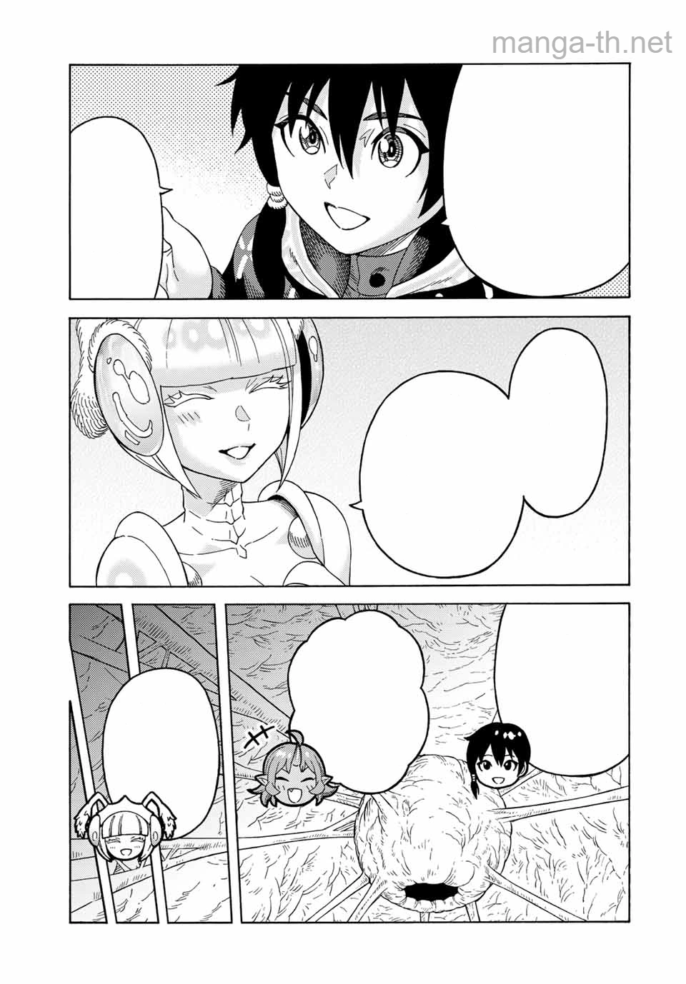 Suterareta Tensei Kenja: Mamono no Mori de Saikyou no Daima Teikoku o Tsukuriageru หน้า 9