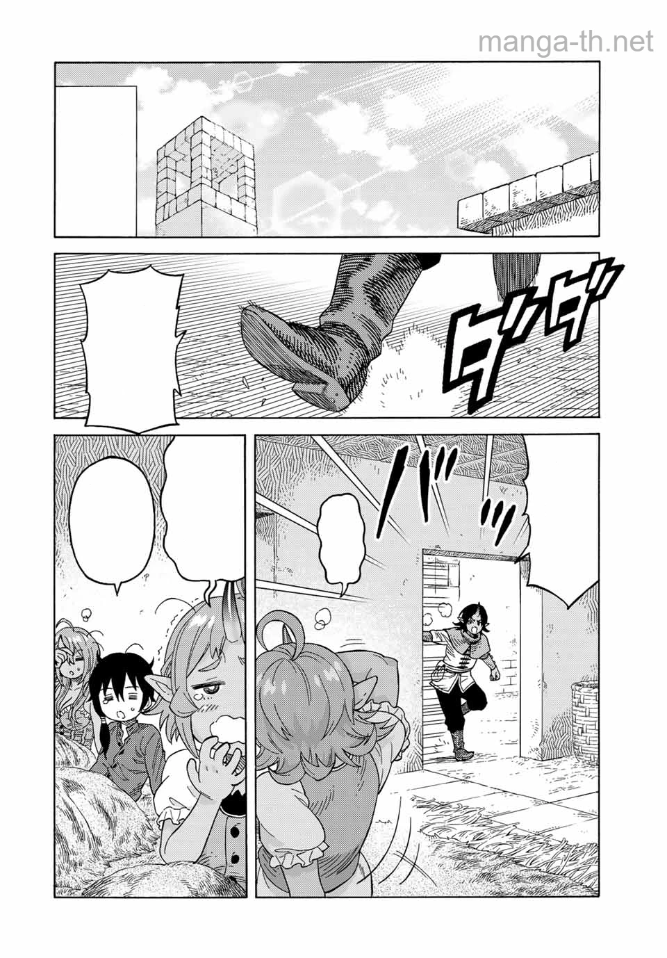 Suterareta Tensei Kenja: Mamono no Mori de Saikyou no Daima Teikoku o Tsukuriageru หน้า 10