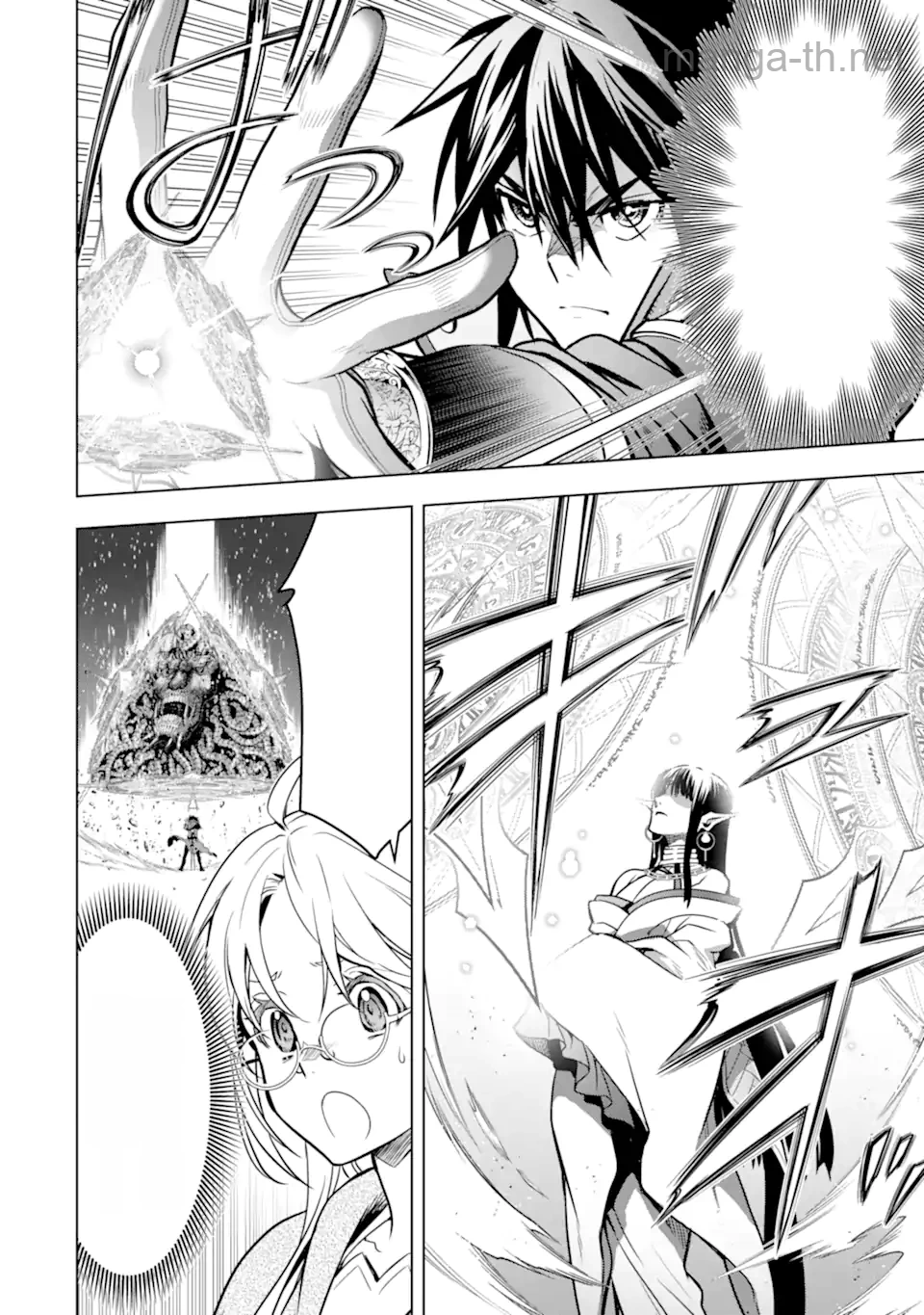 Koko wa Ore ni Makasete Saki ni Ike to Itte kara 10 Nen ga Tattara Densetsu ni Natteita หน้า 3